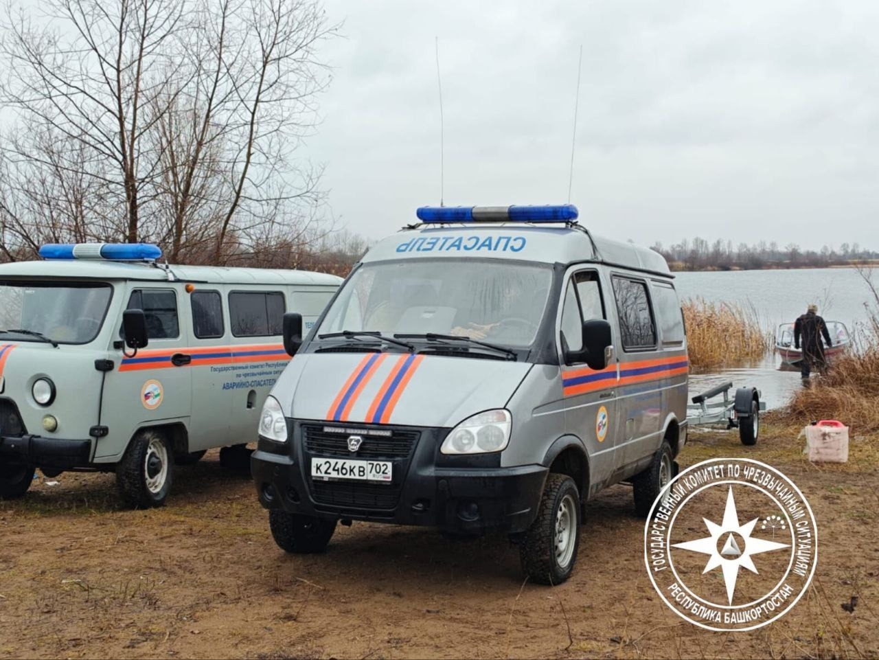 Госкомитет РБ по ЧС пресс-служба