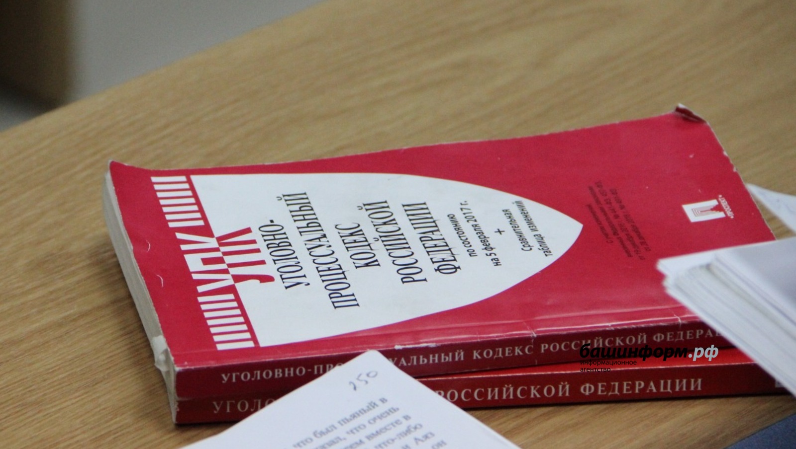 Ксения Калинина