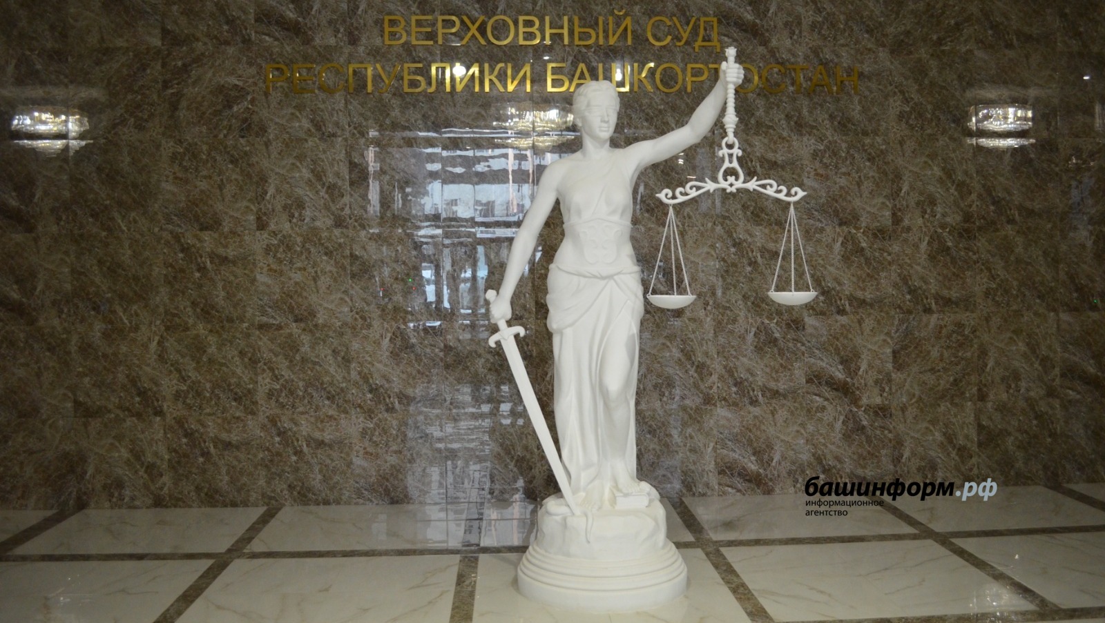 Ксения Калинина