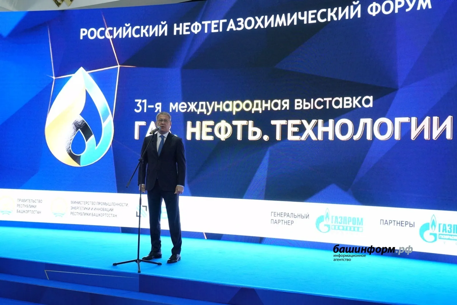 Олег Яровиков