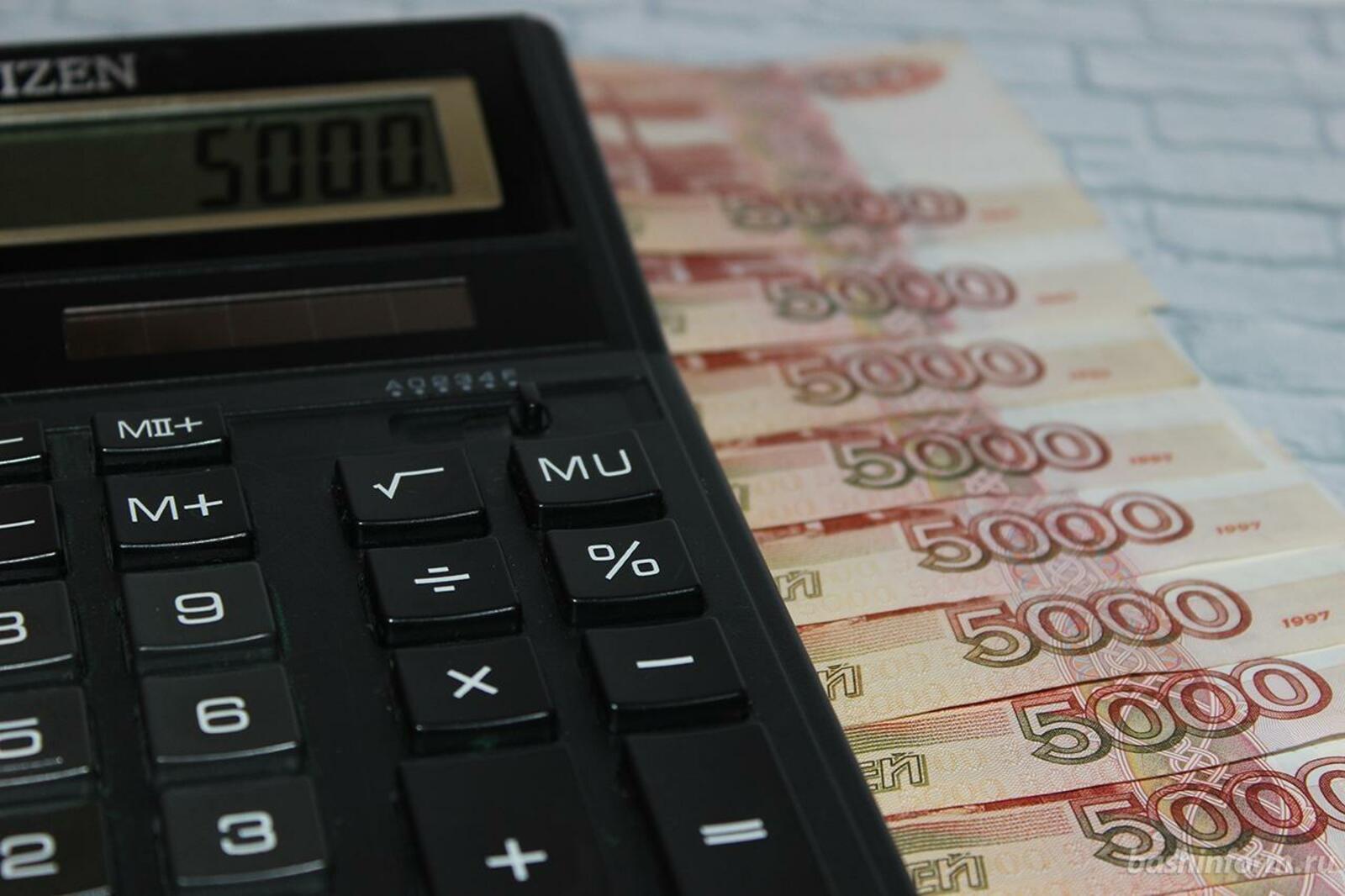 «Башинформ» мәғлүмәт агентлығы