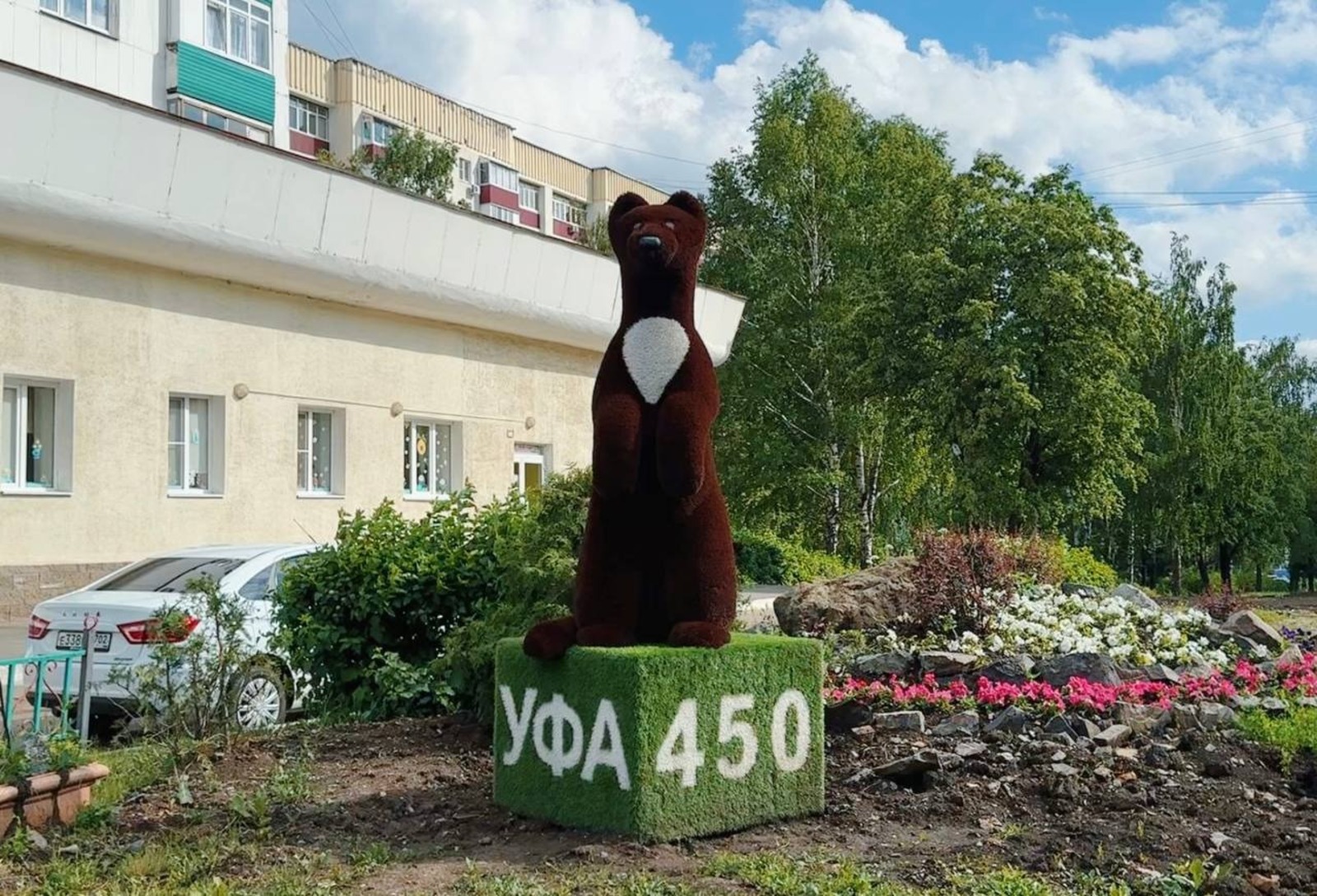 Соцсети Газизьяна Ахмедьянова