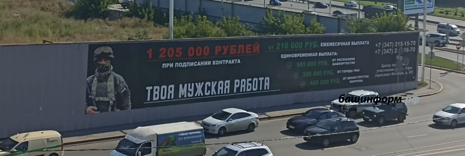 Эдуард Кускарбеков