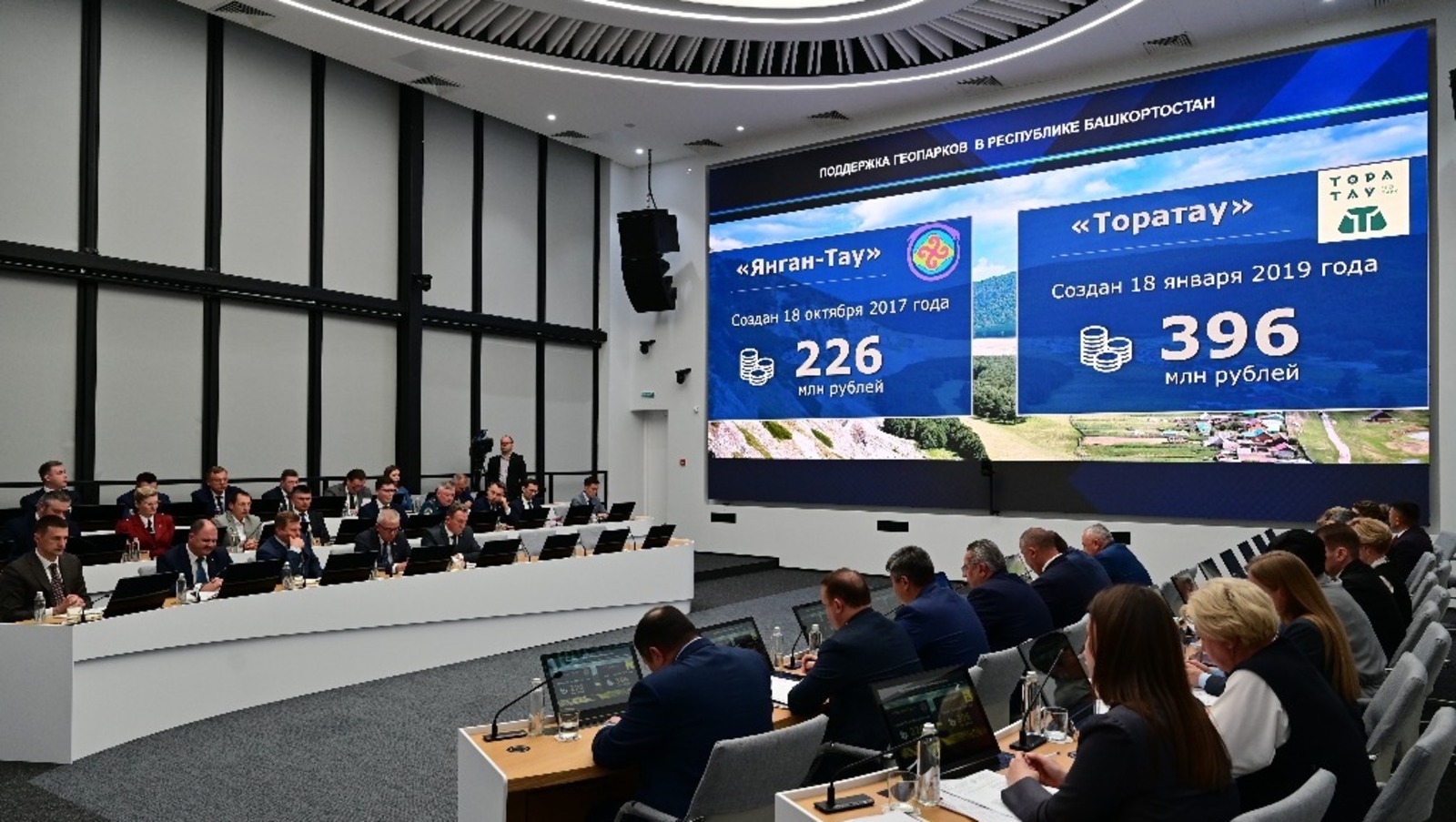 пресс-служба правительства РБ