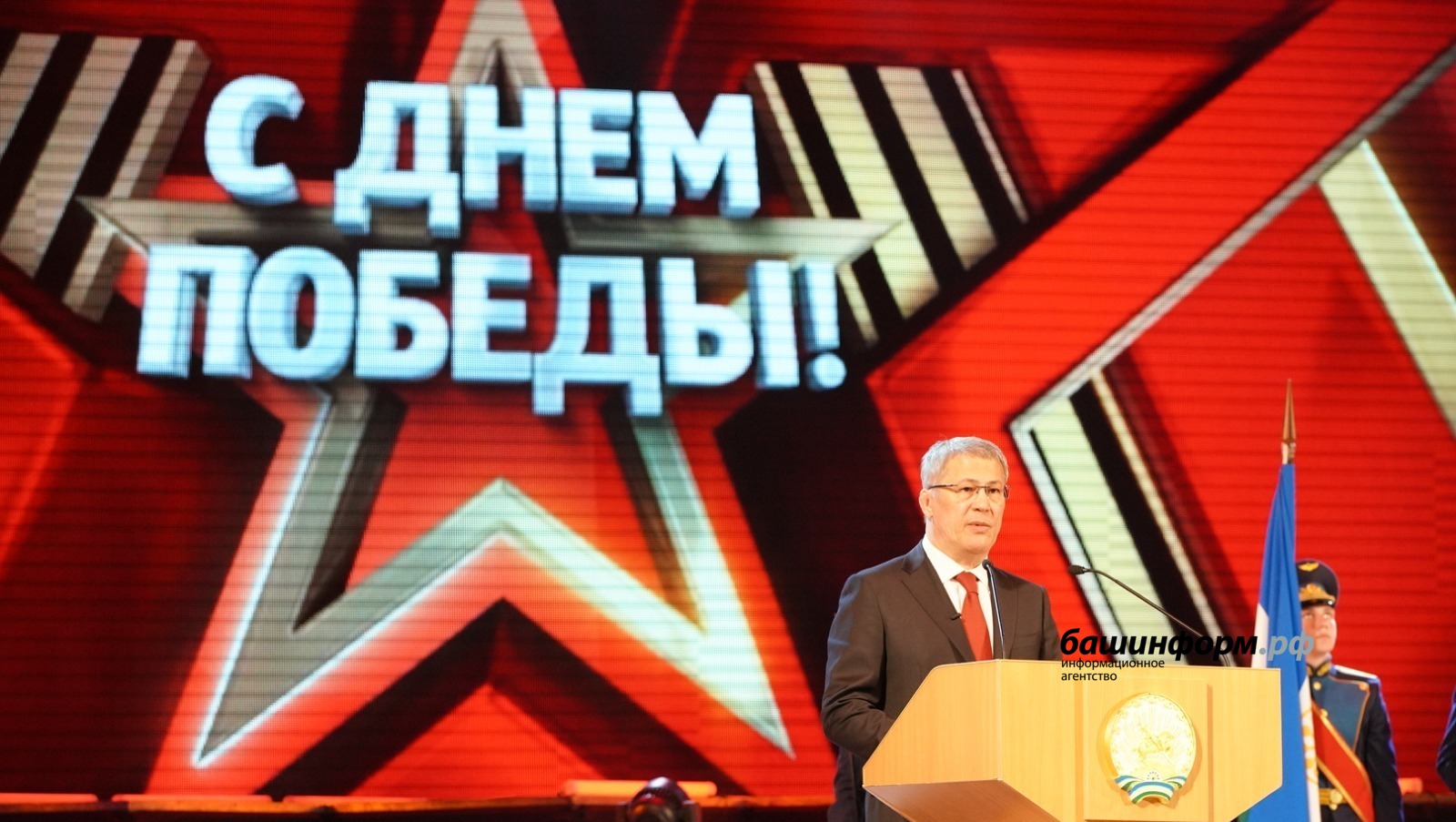 Олег Яровиков