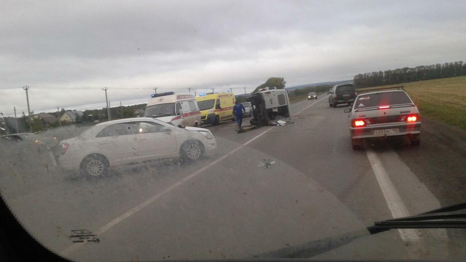 группа «БашДТП»