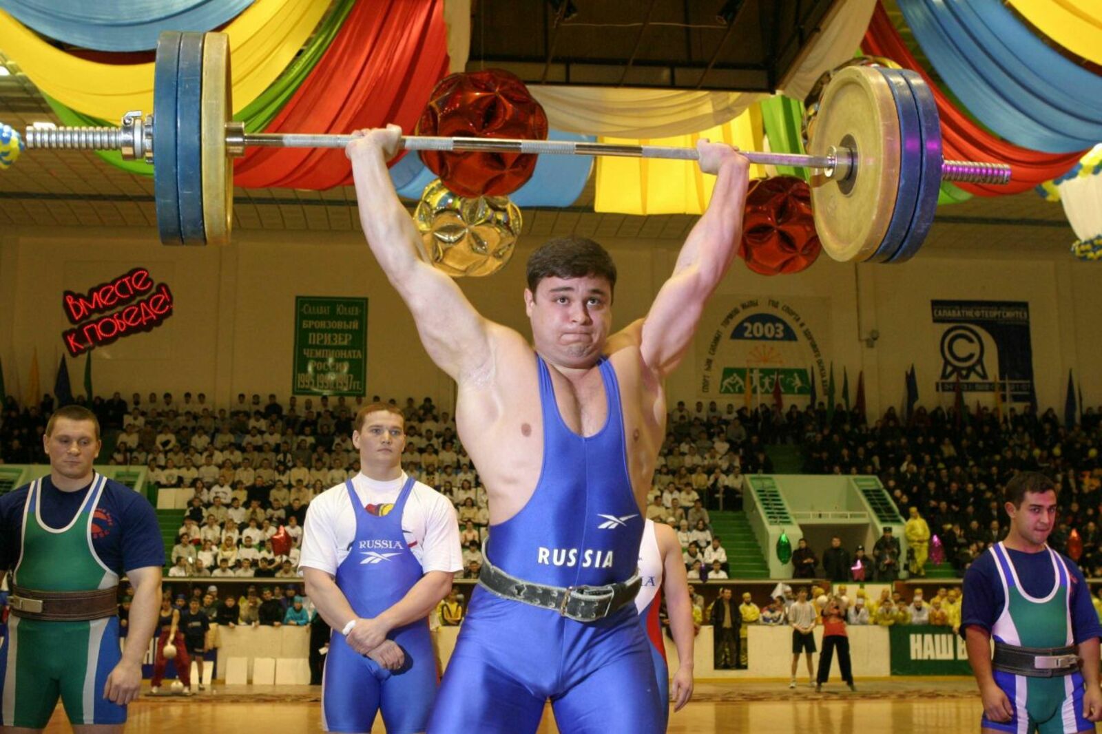 Олег Яровиков