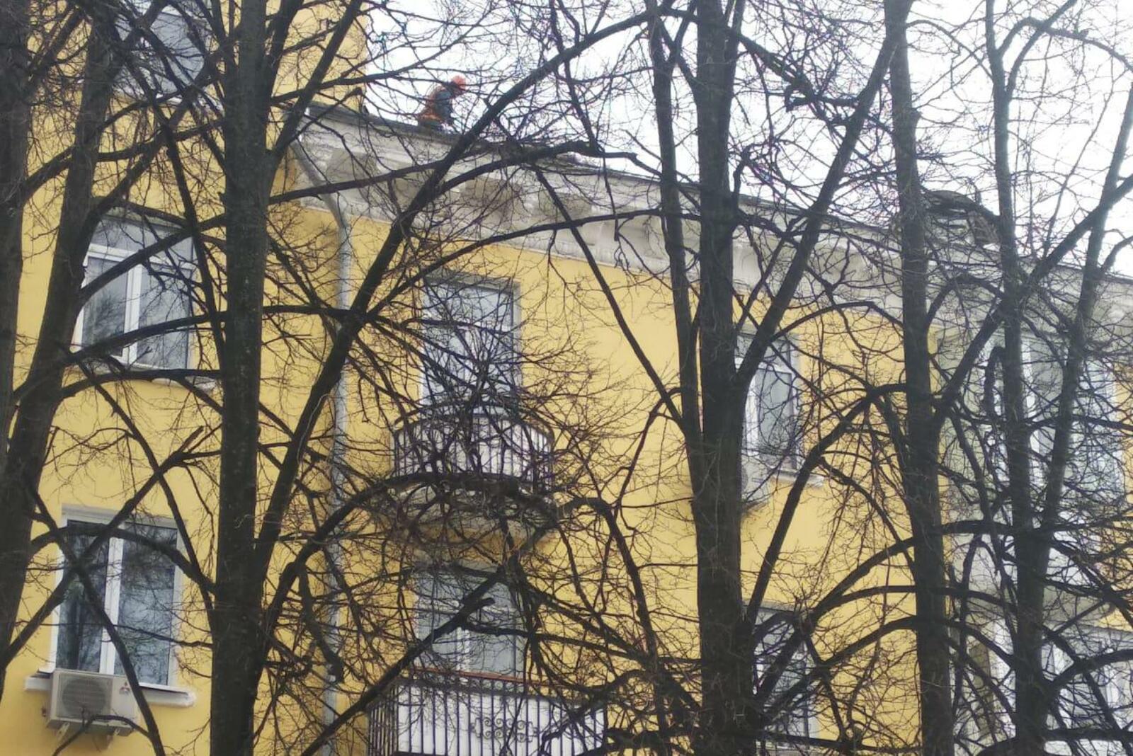 УГЗ Уфы