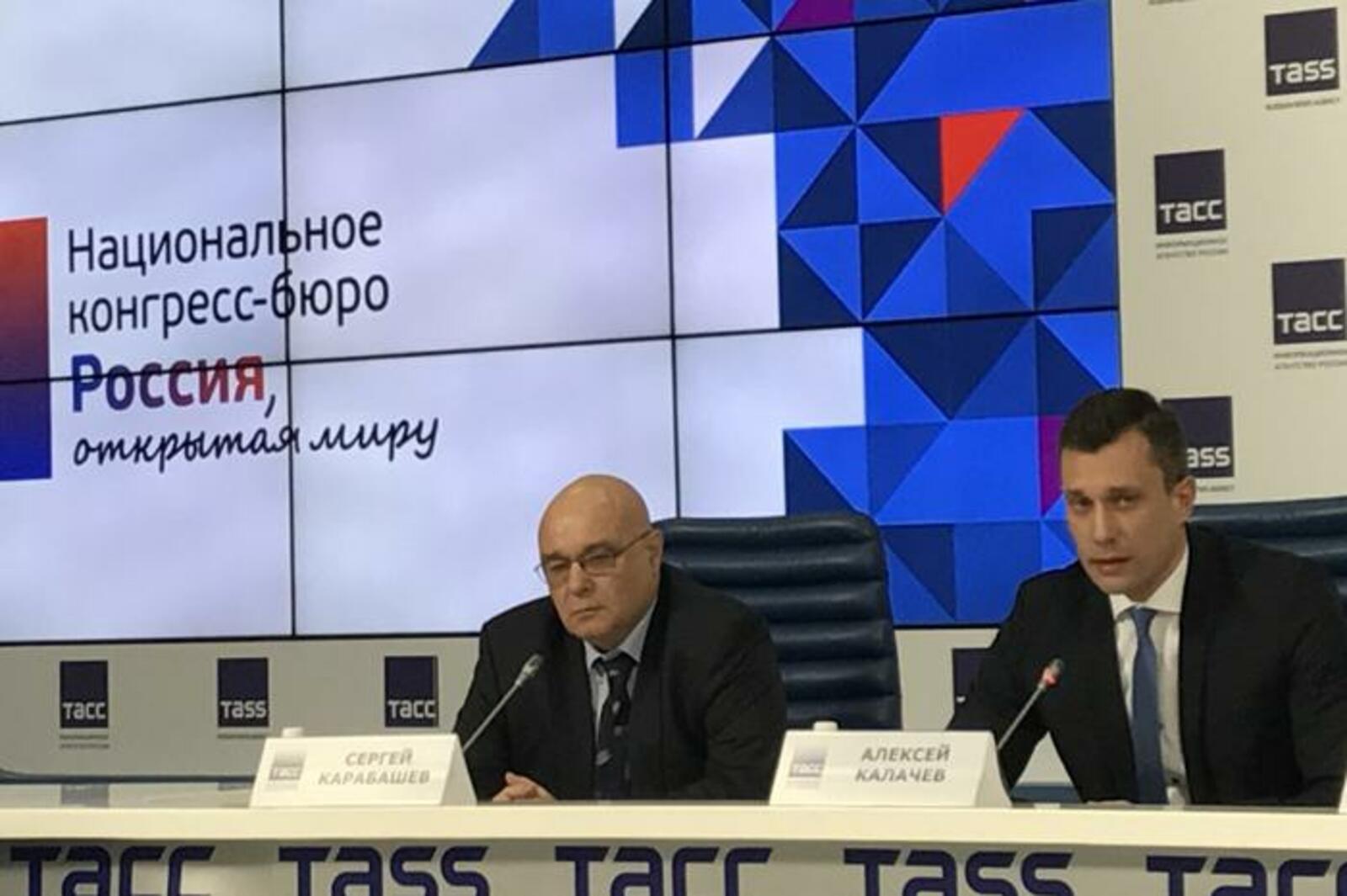 expobr.ru