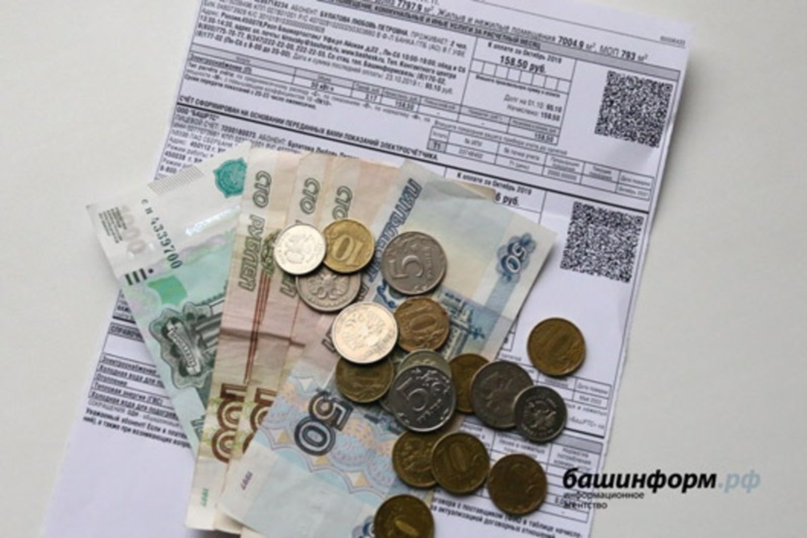 архив ИА «Башинформ»