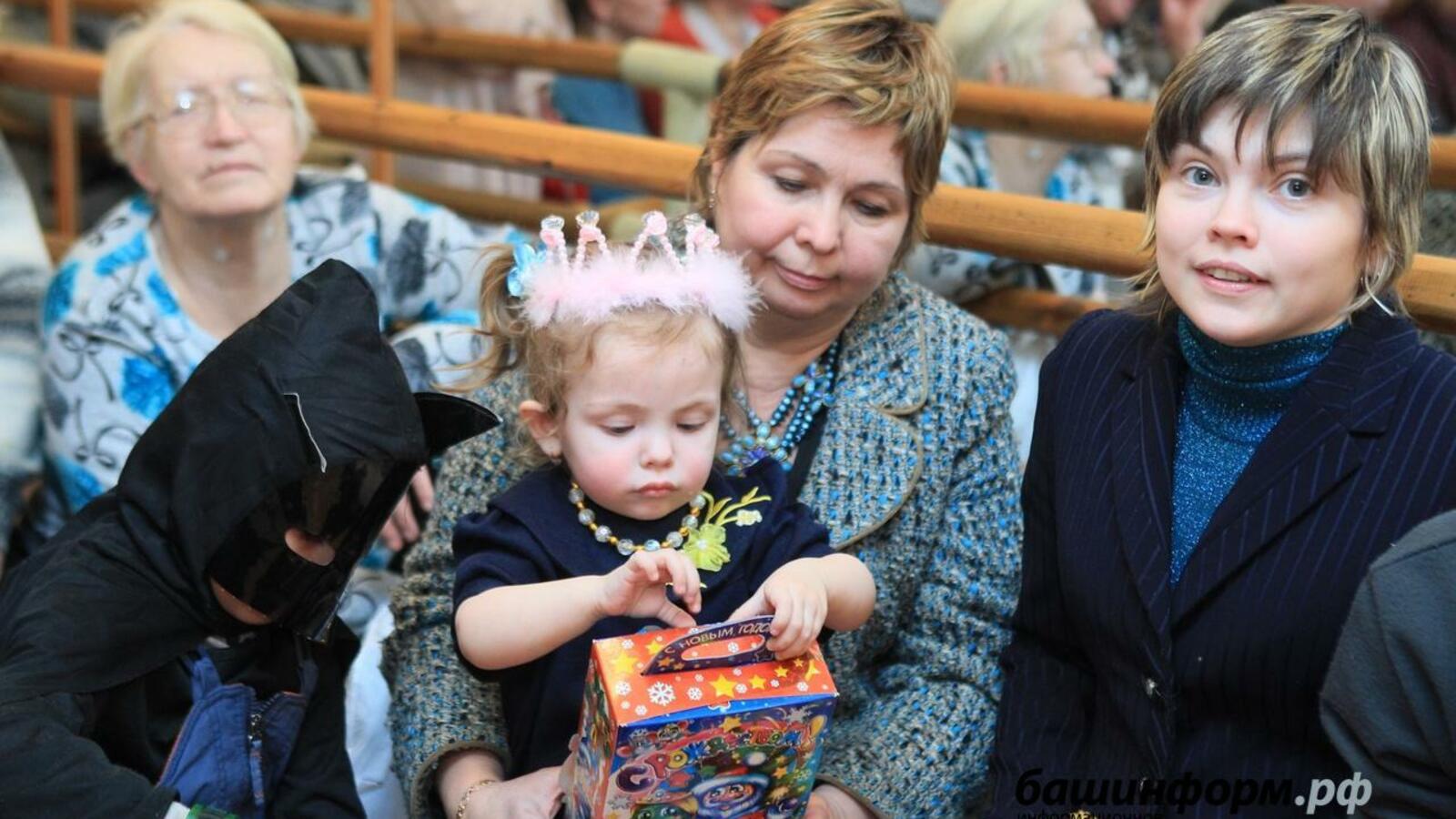 ИА «Башинформ»