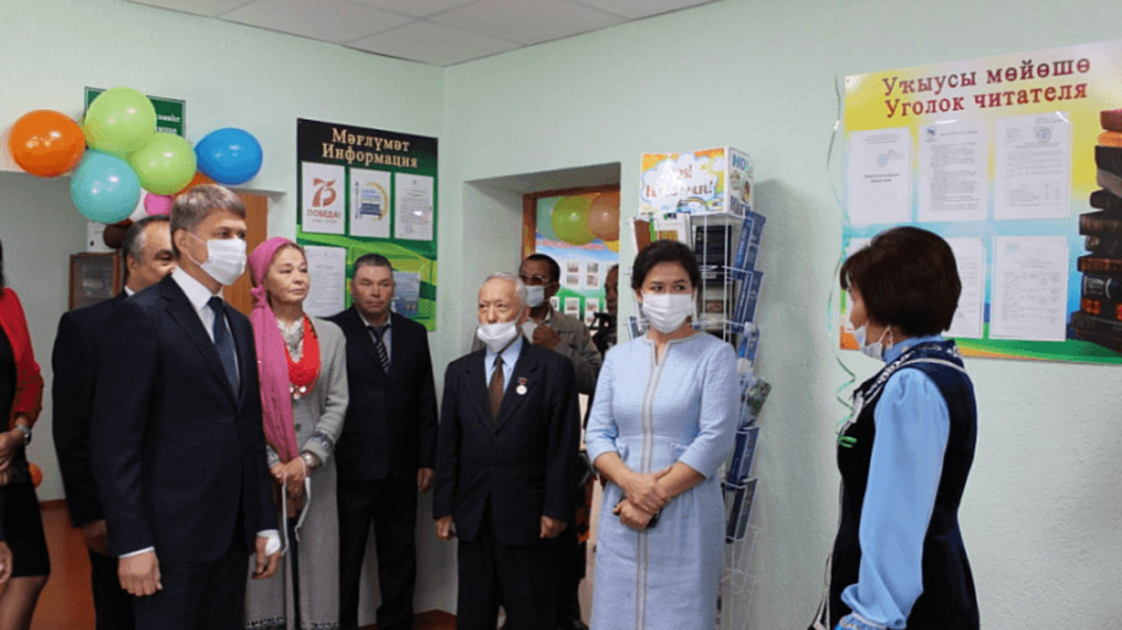 Альшеевский район