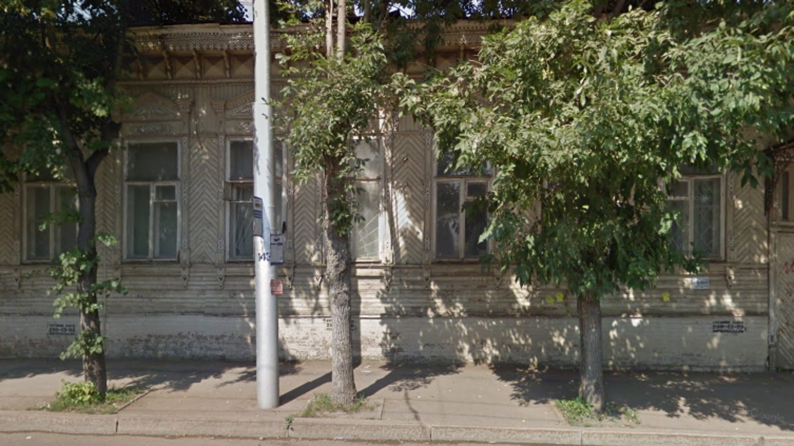 из открытых источников