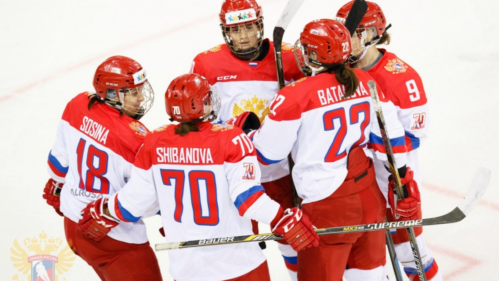 ХК "Салават Юлаев"