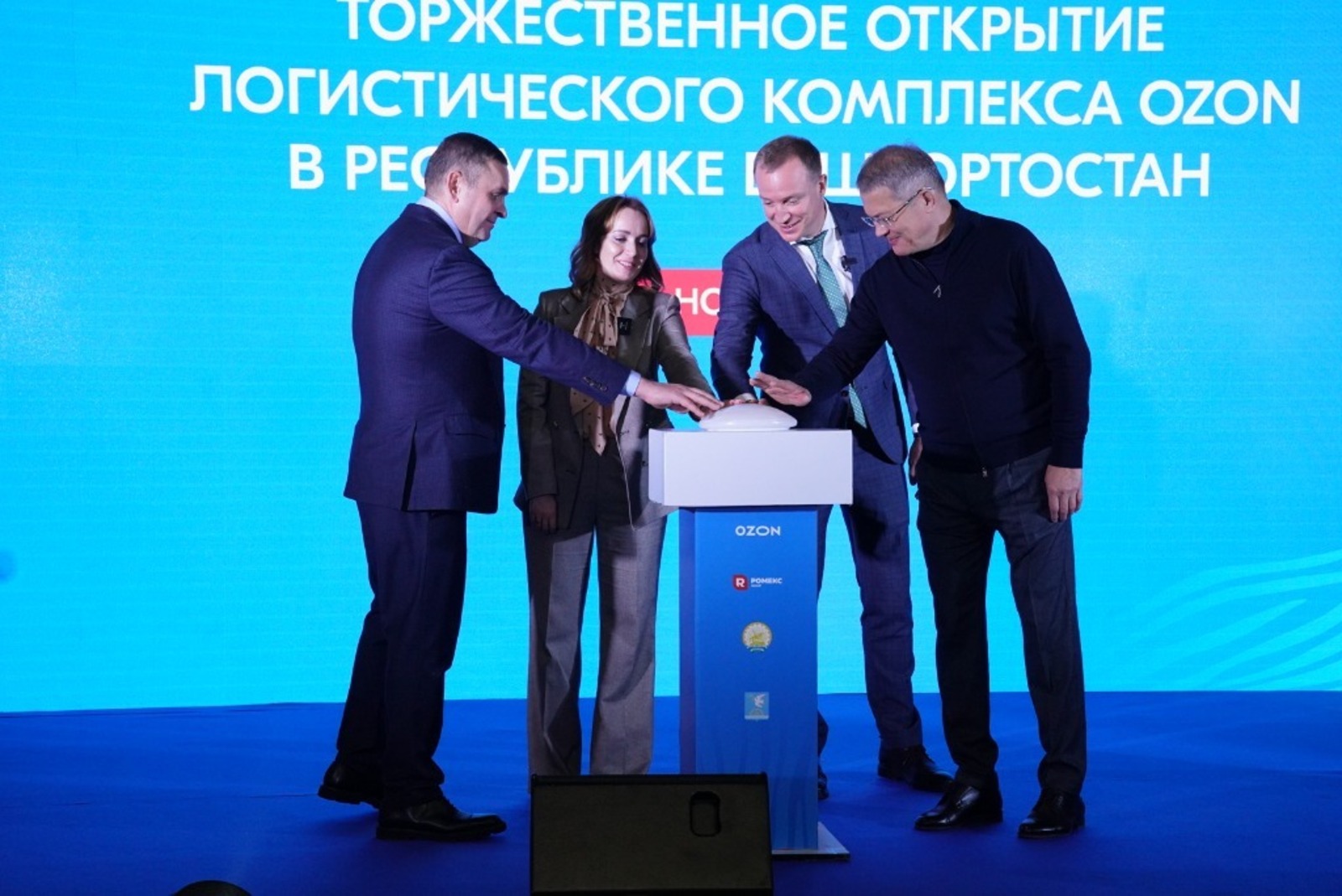 Олег Яровиков