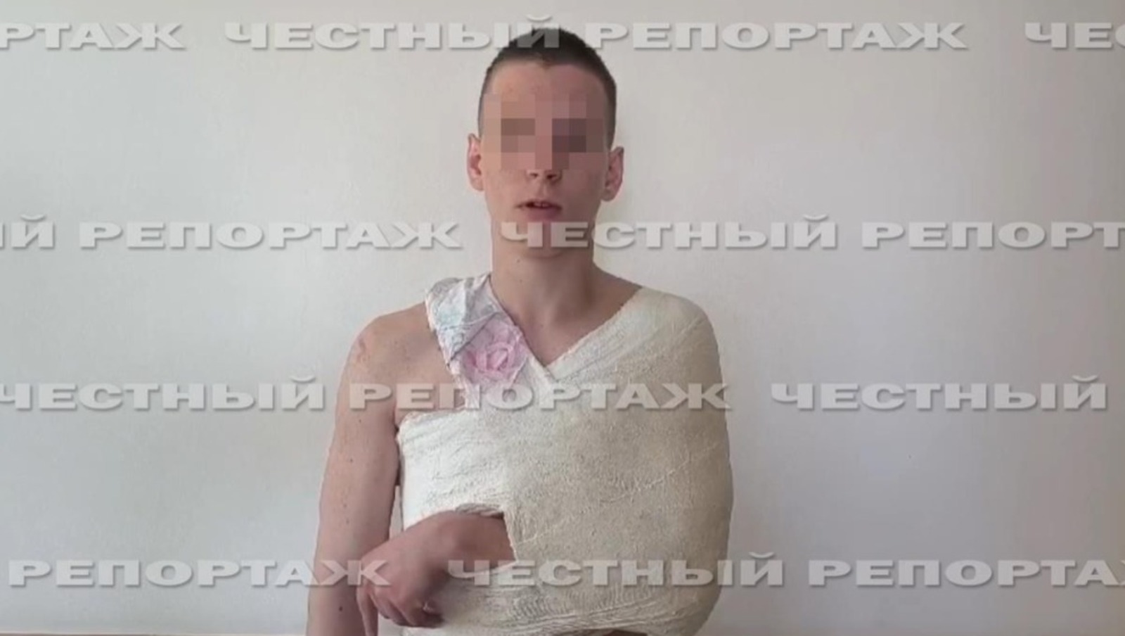 Честный репортаж, телеграм