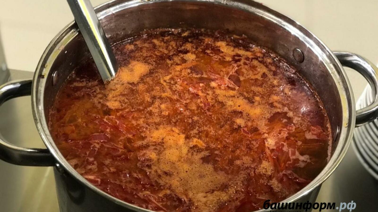 ИА «Башинформ»