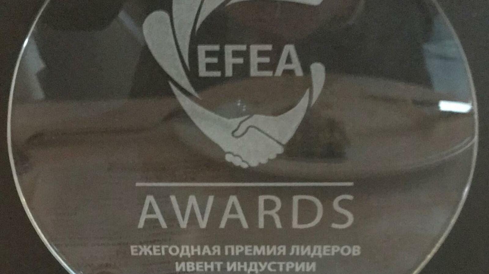 конгресс-бюро РБ