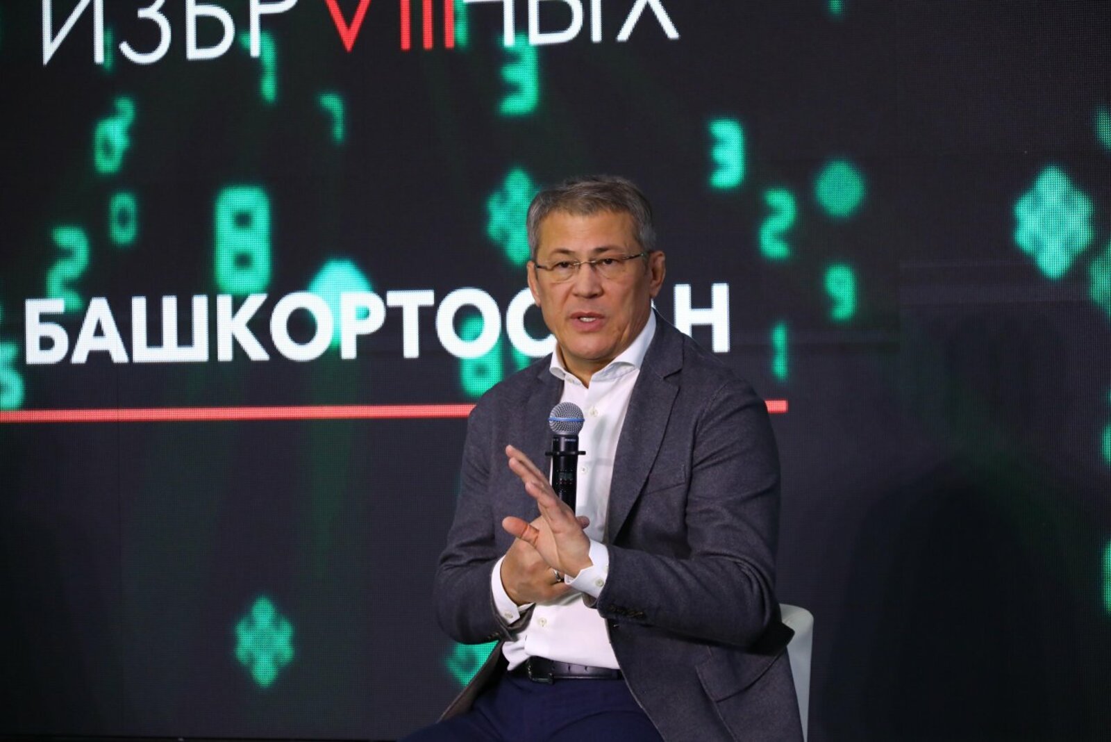 Валерий Шахов