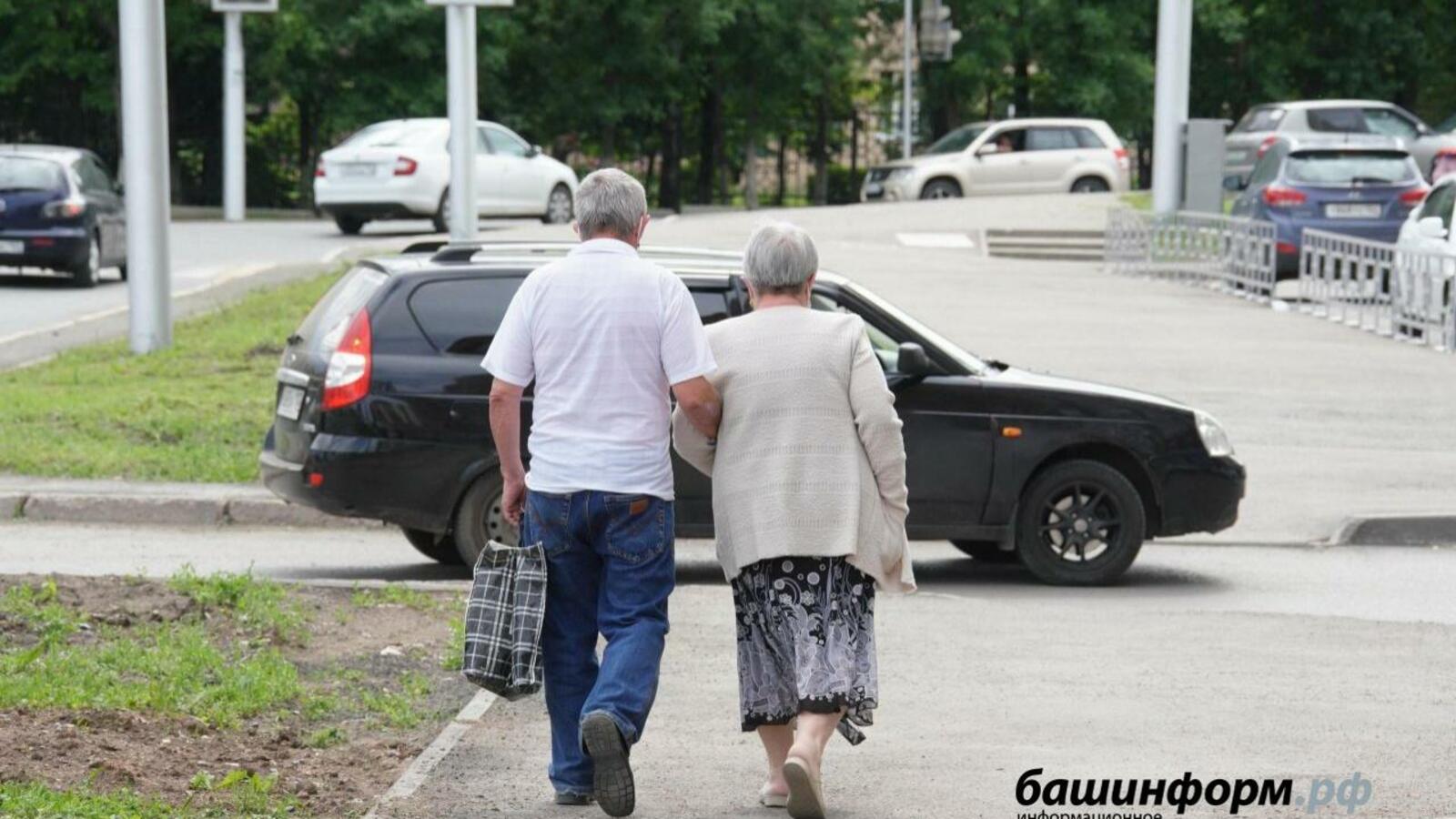 ИА «Башинформ»