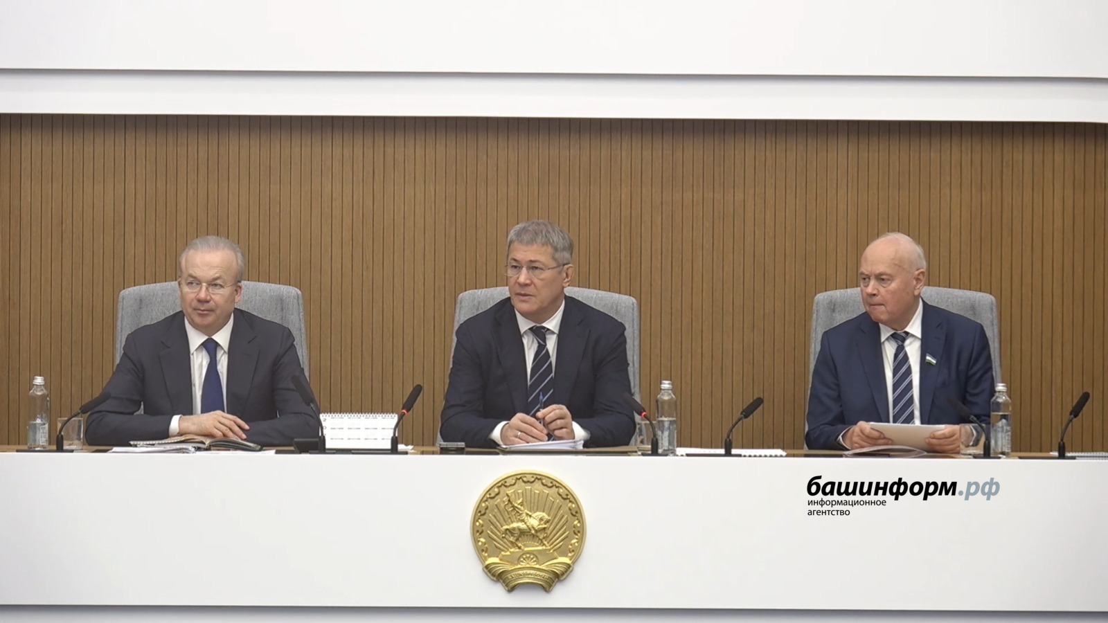 администрация Главы РБ стоп-кадр видео