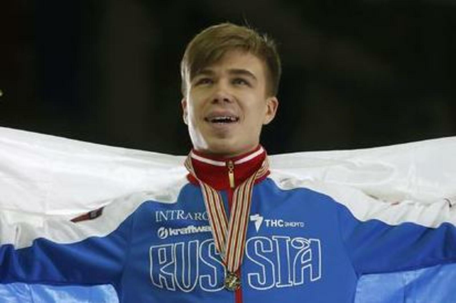 Спорт-Экспресс