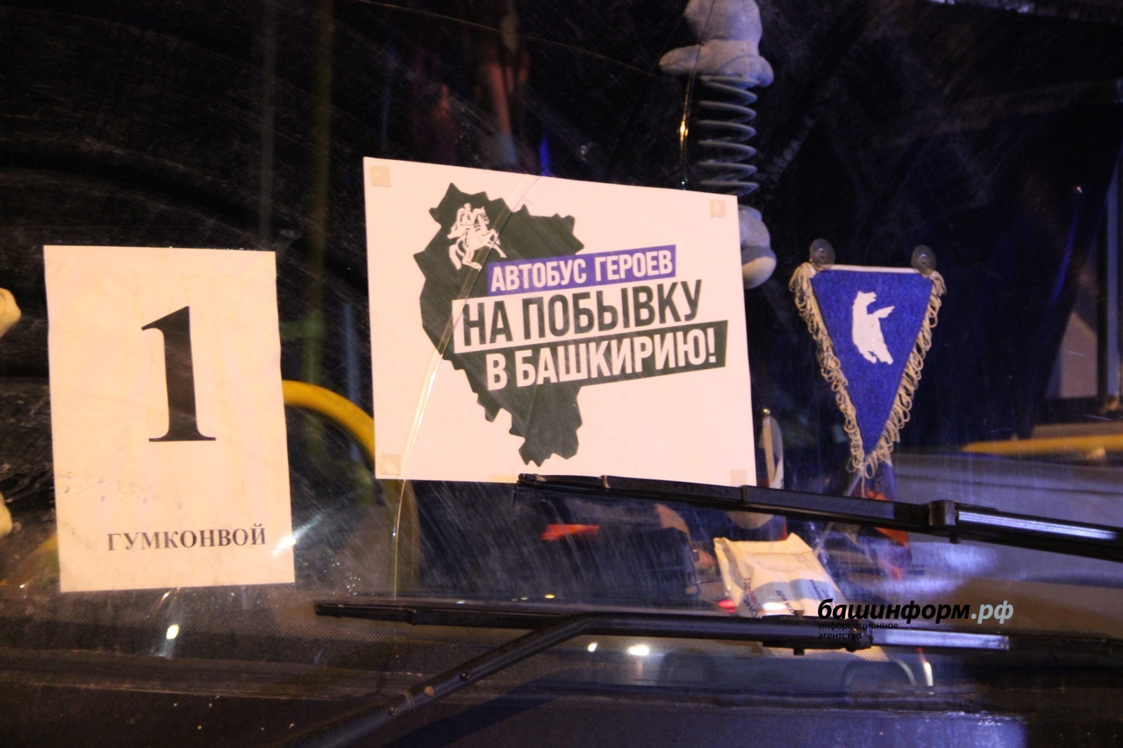 Эдуард Кускарбеков