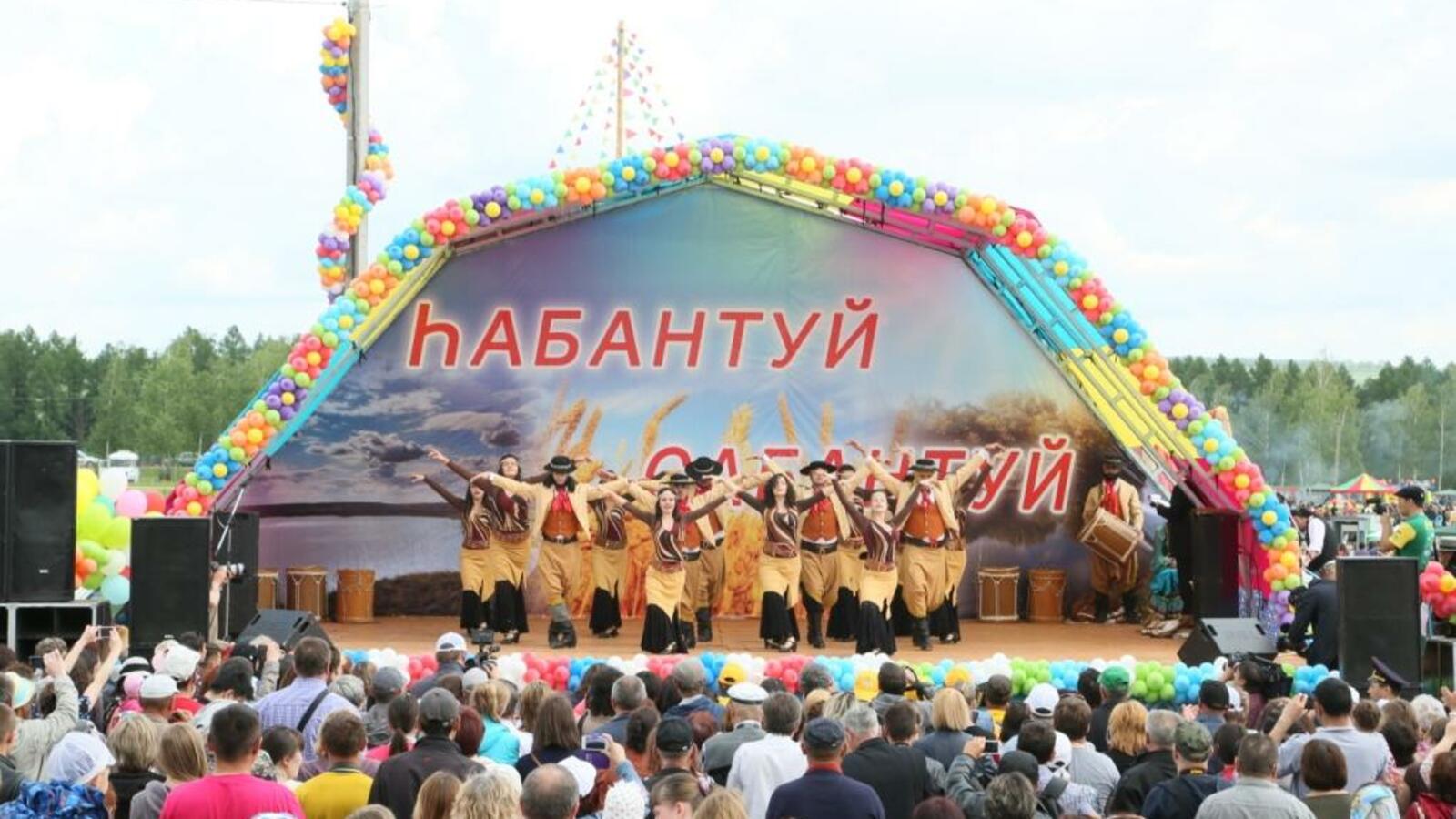 ИА «Башинформ»