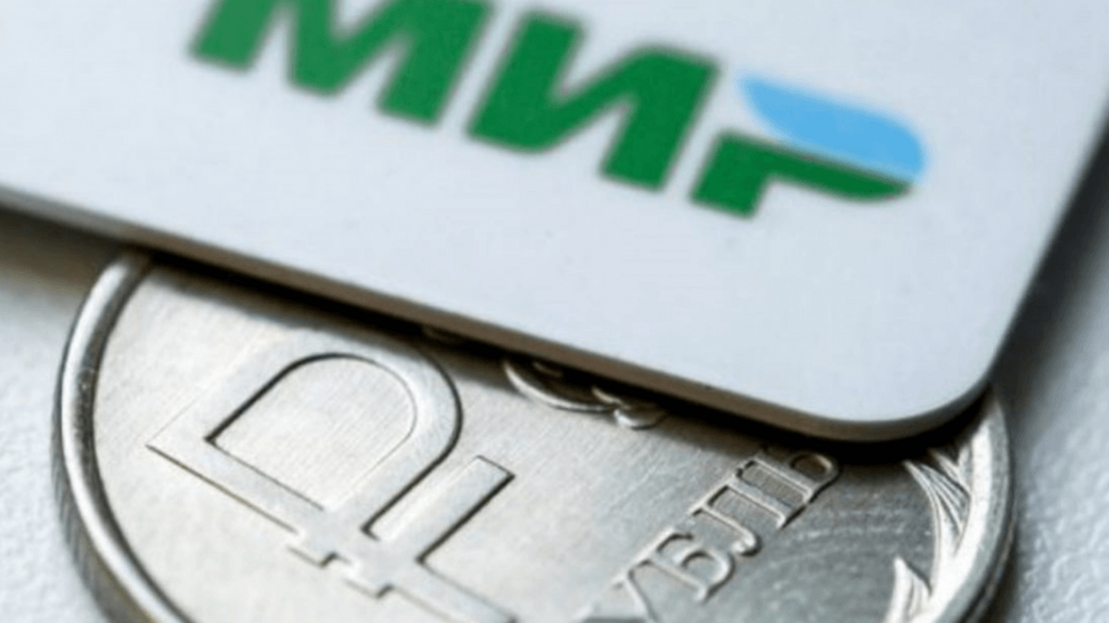 пресс-служба Минтруда Башкирии