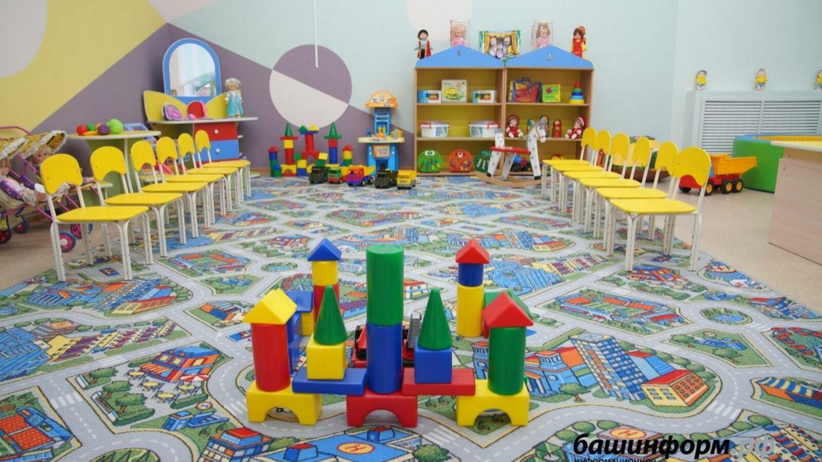 ИА «Башинформ»