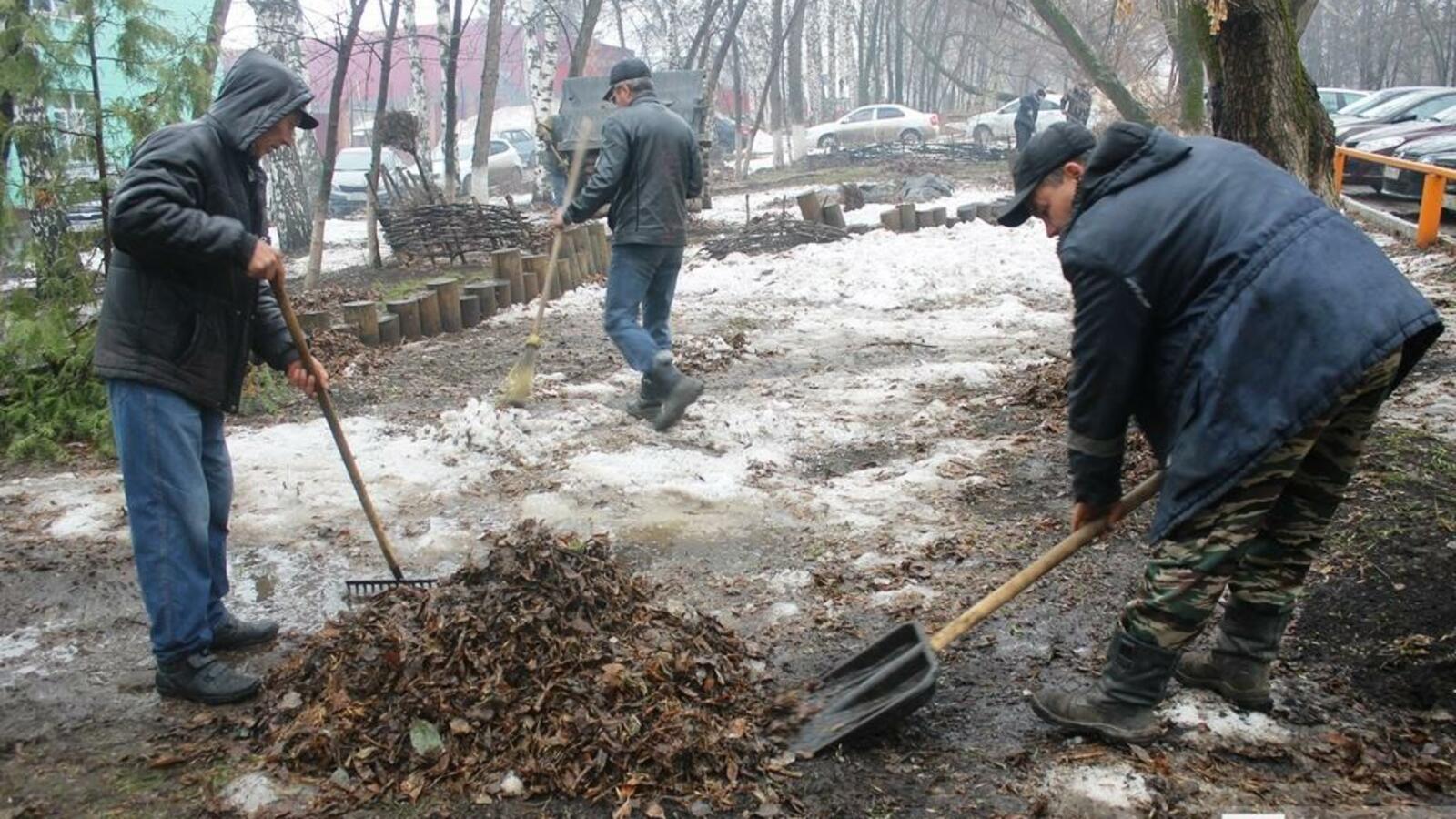 Администрация г.Уфы