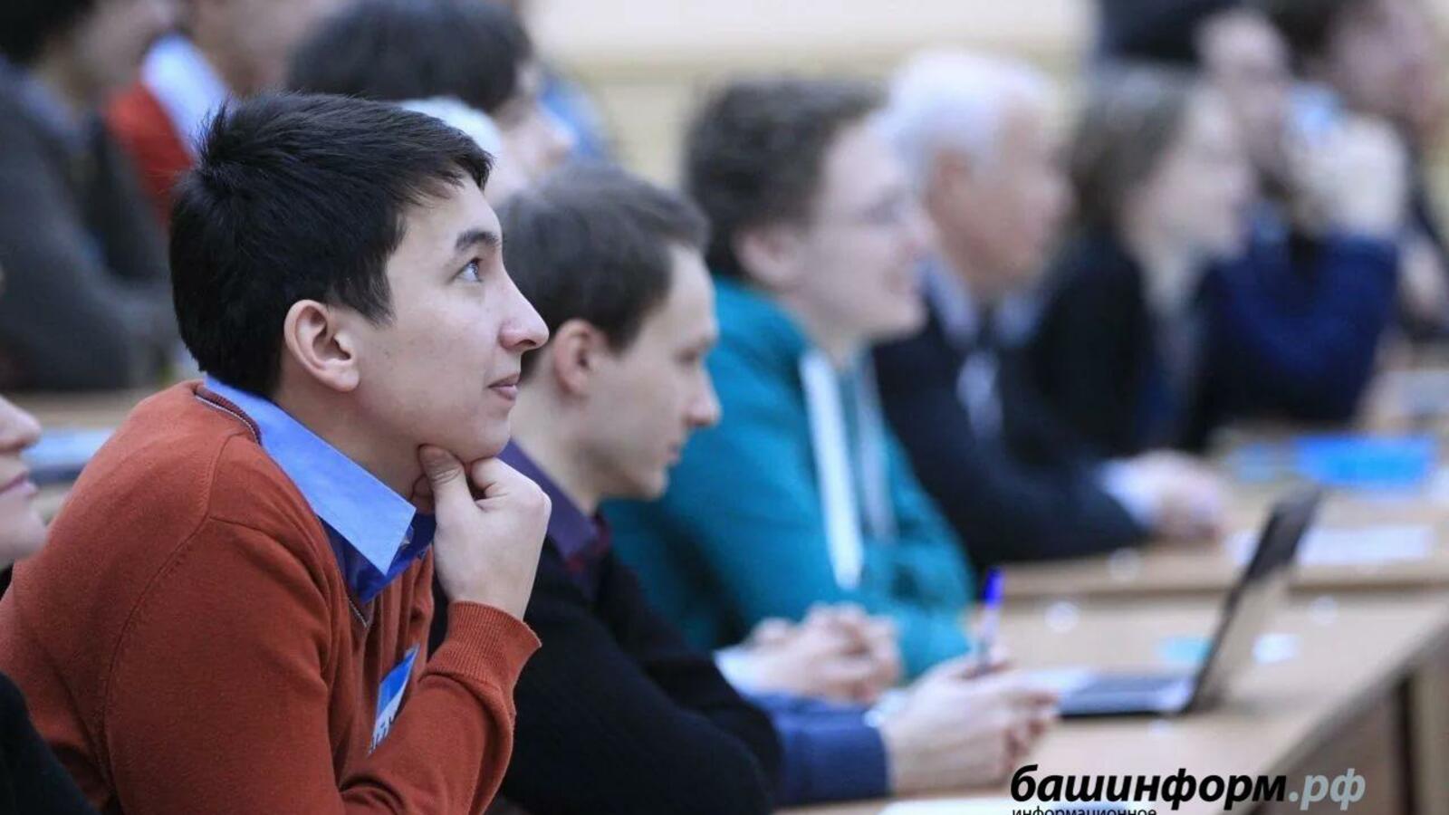 ИА «Башинформ»