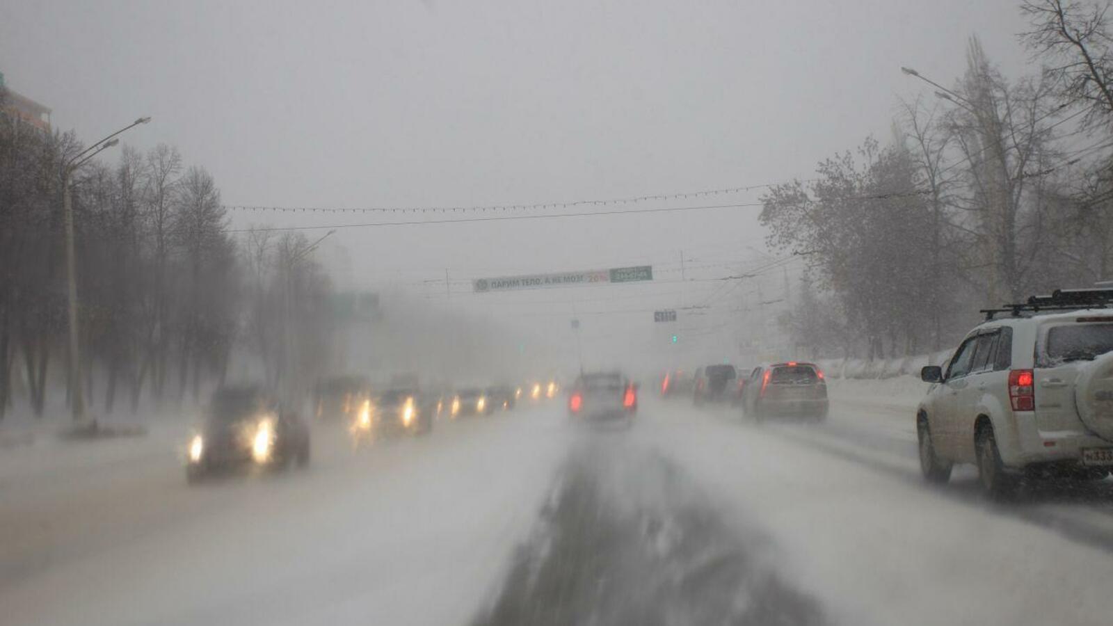 ИА «Башинформ»