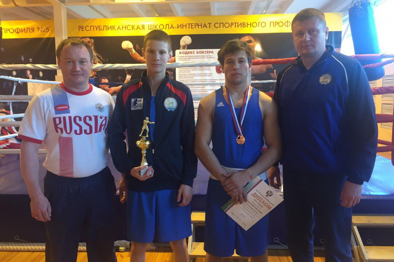 www.mmpsrb.ru