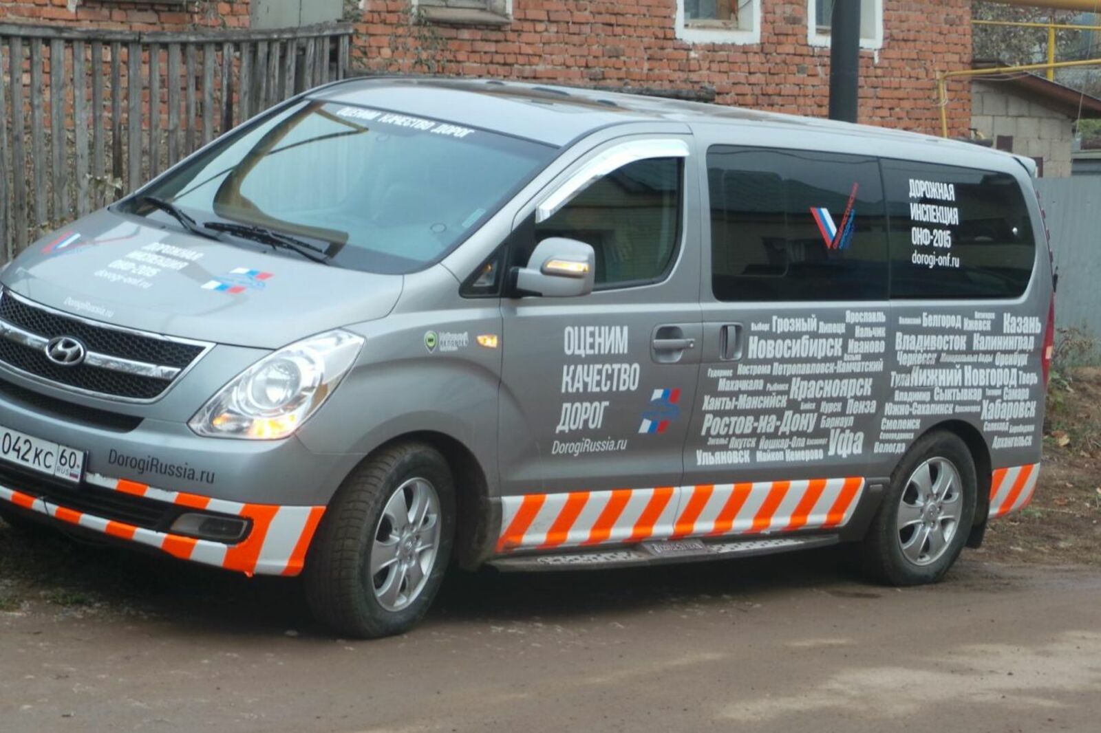 автор