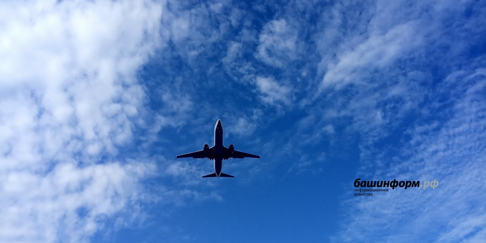 Валерий Шахов / «Башинформ» агентлығы архивы