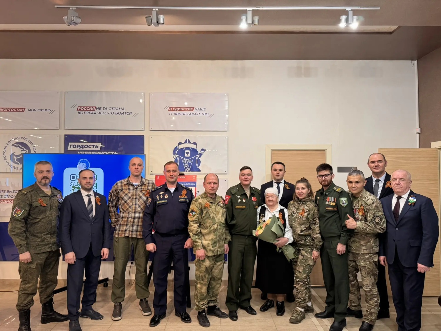 Личный архив А. Маннановой Предоставлено "Башинформу"