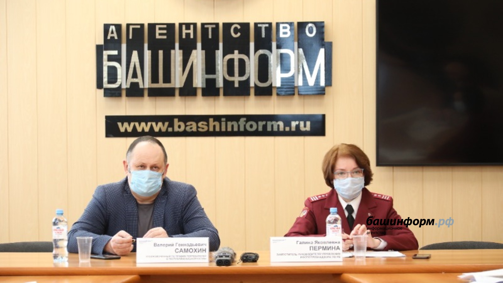 Валерий Шахов