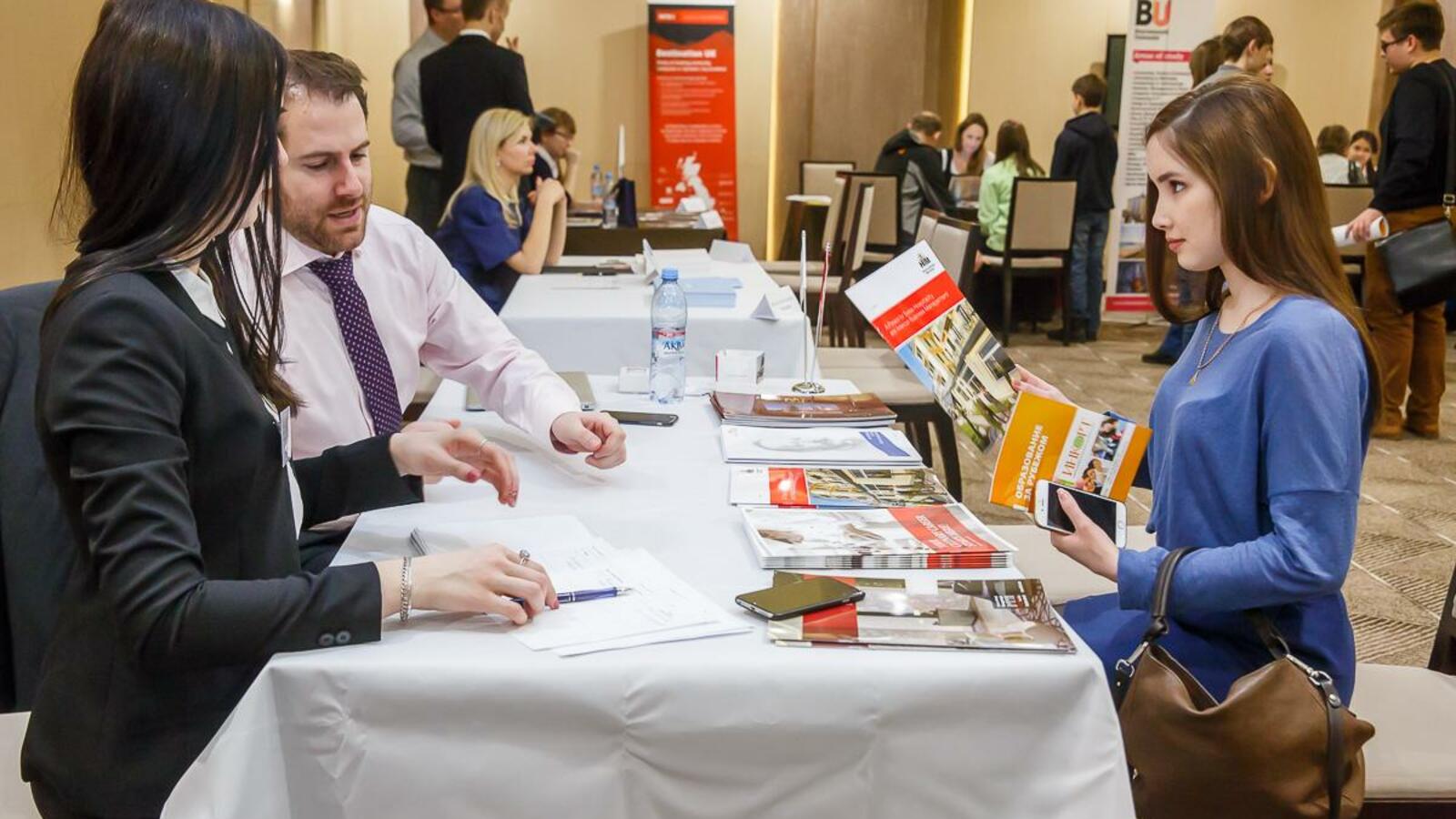 ИА «Башинформ»