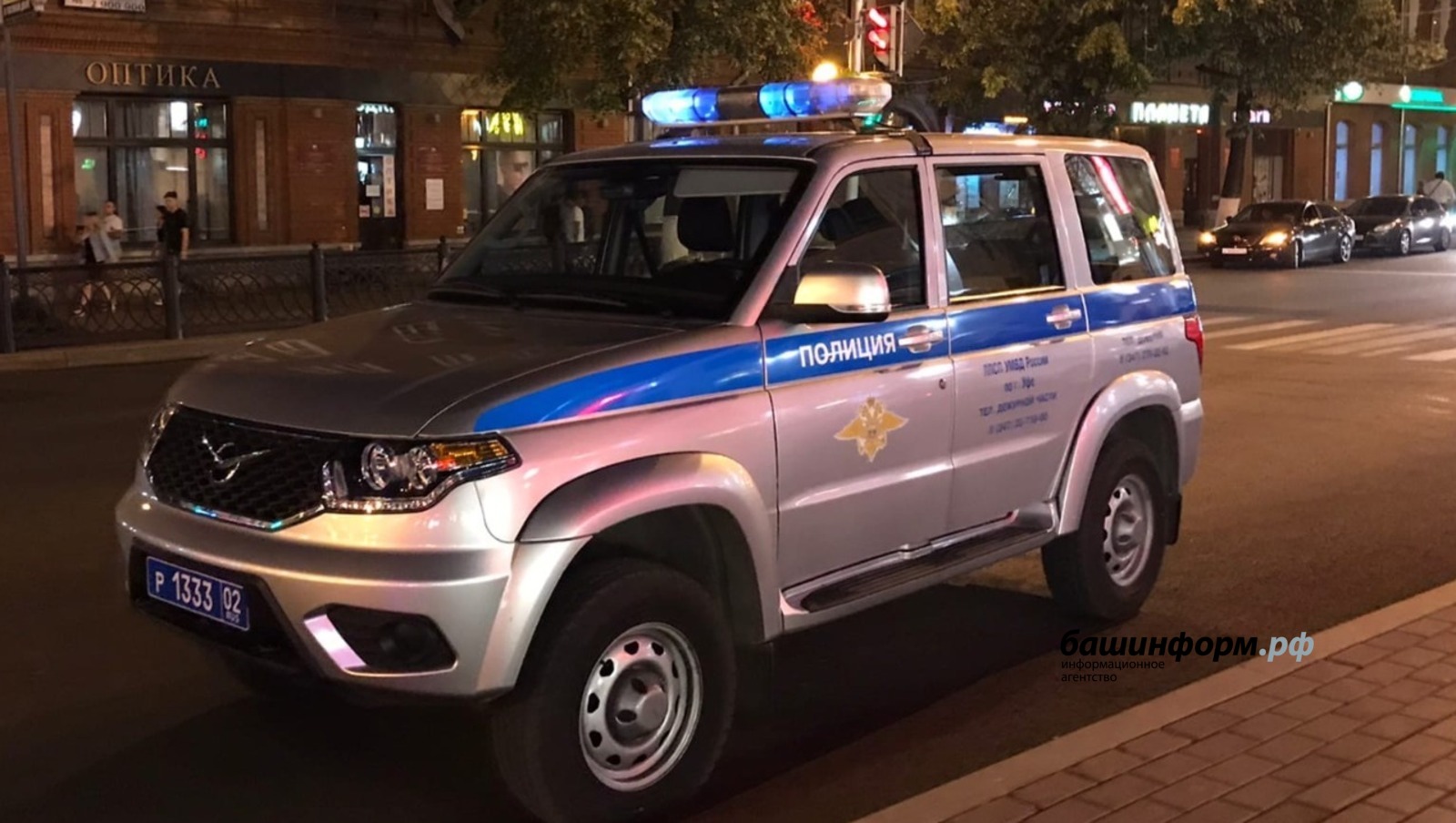 Ксения Калинина