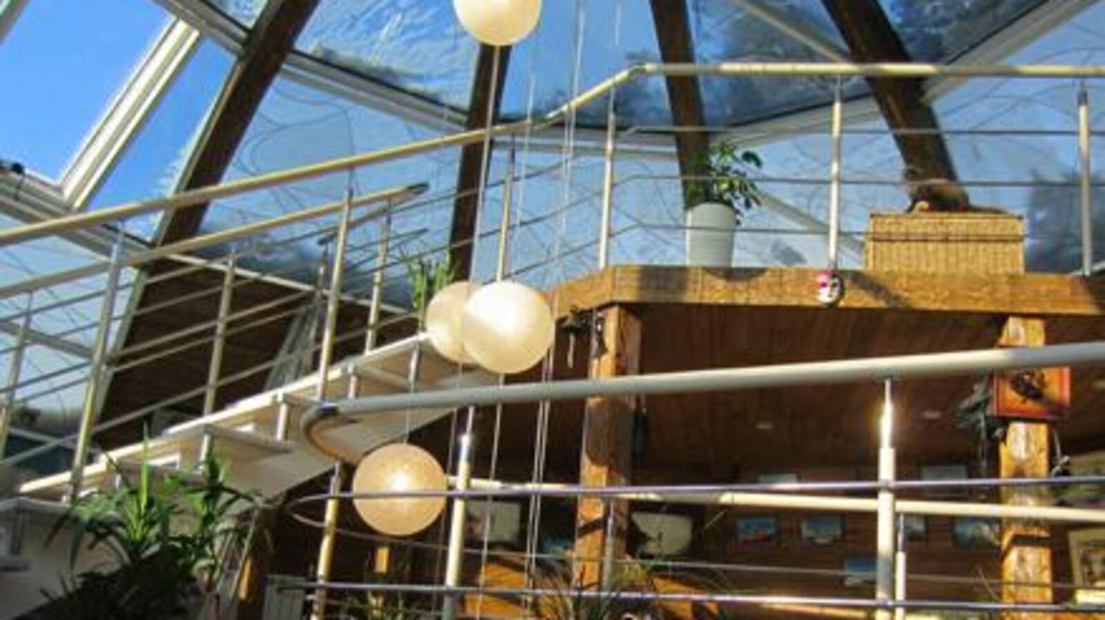 Агентство недвижимости ЦИАН