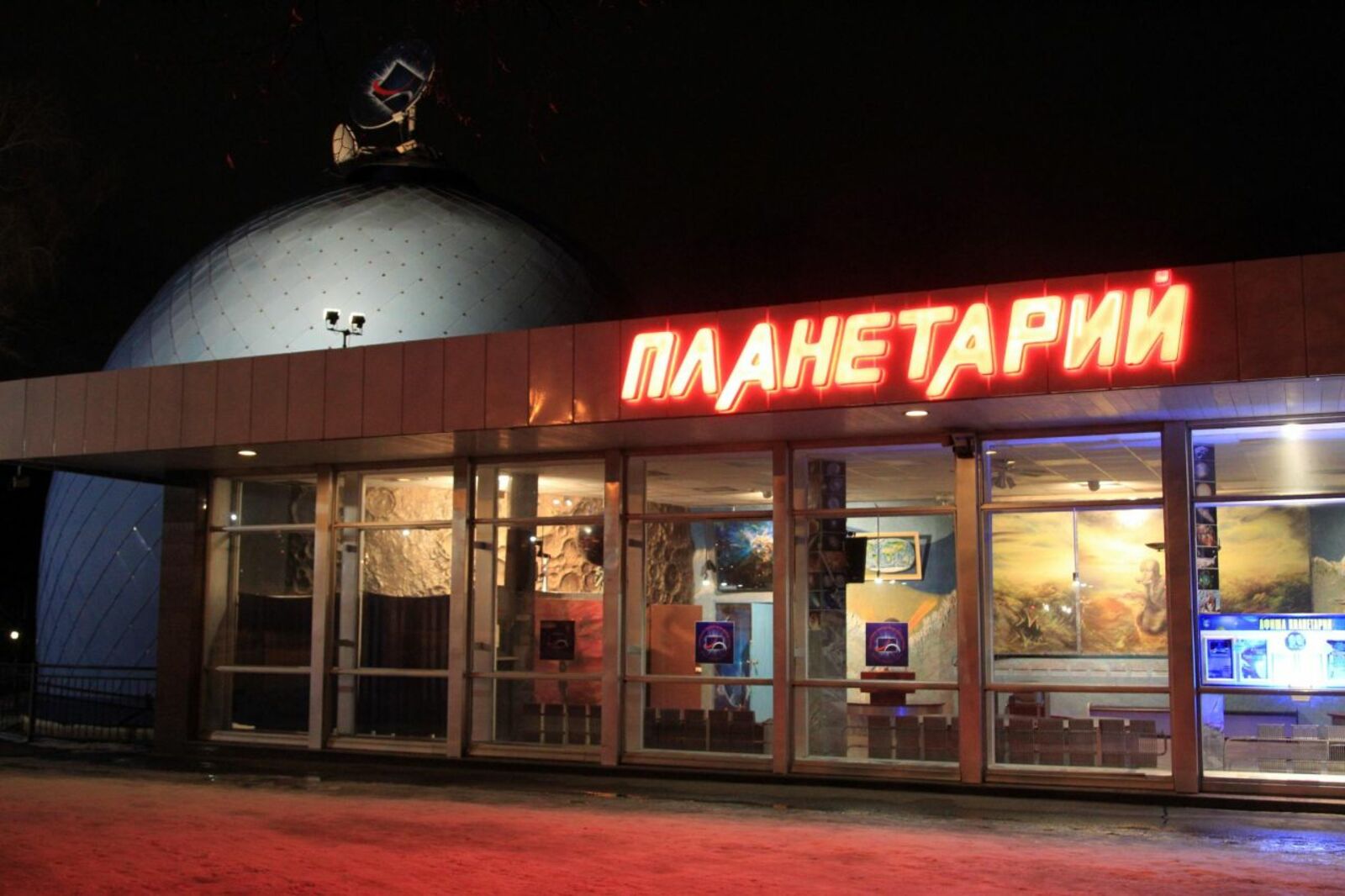 Олег Яровиков