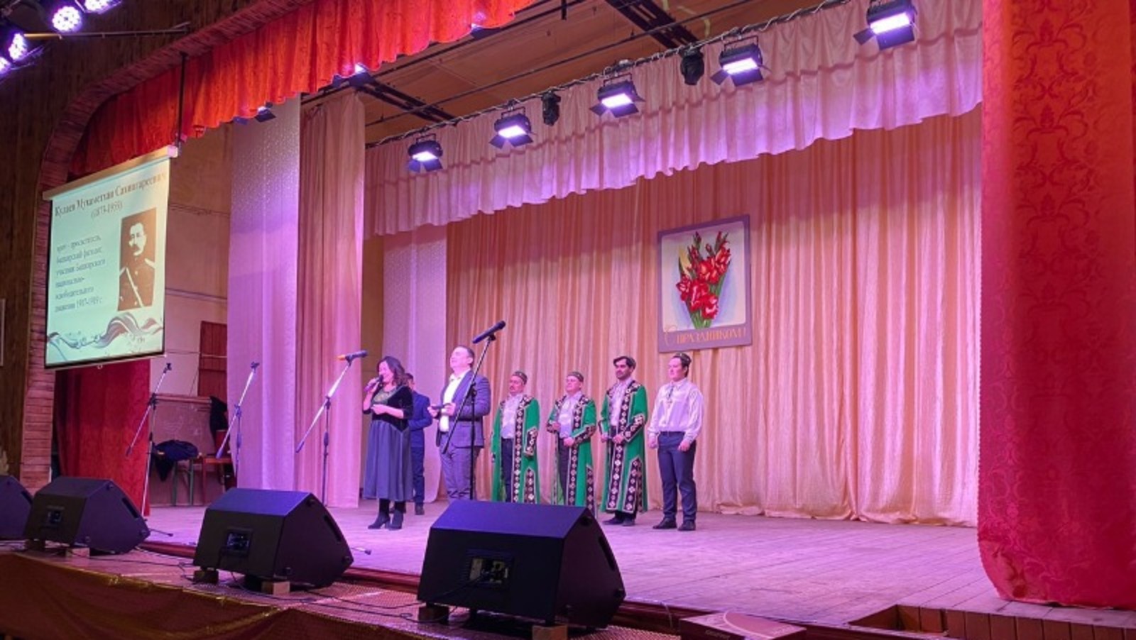 пресс-служба Всемирного курултая башкир