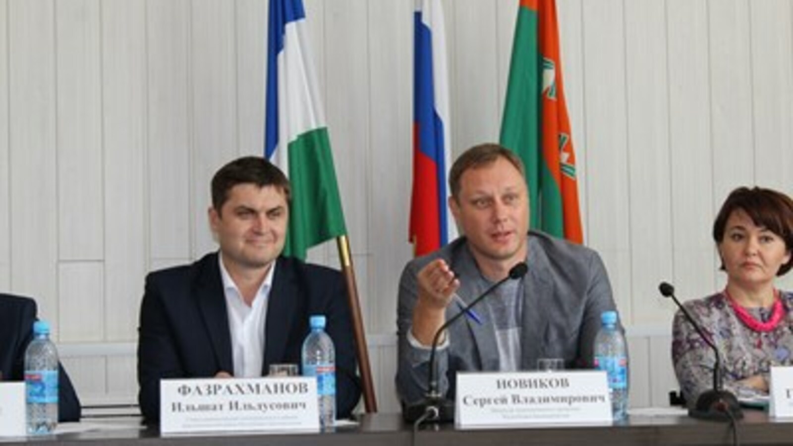 Минэкономразвития РБ