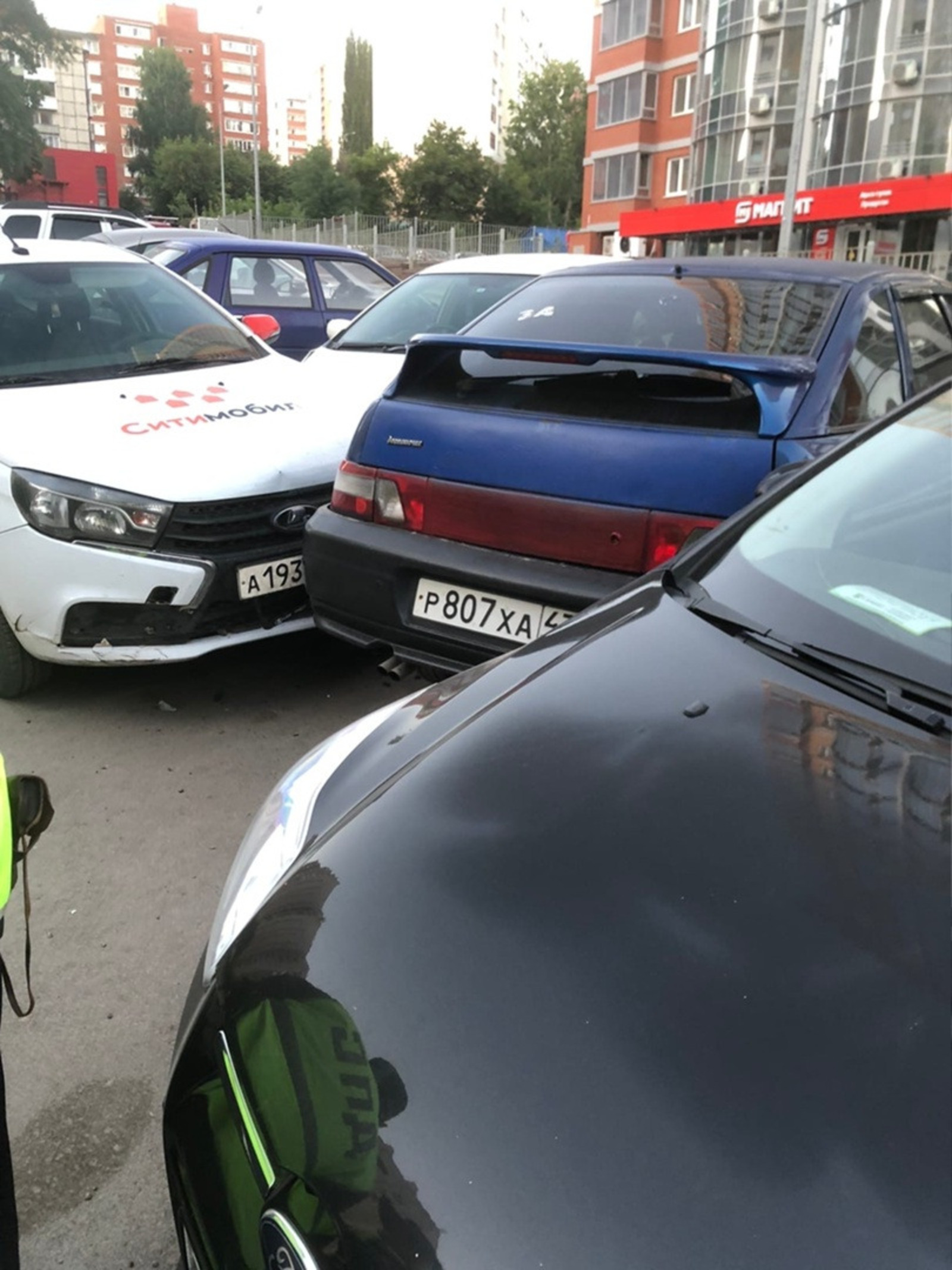 БашДТП