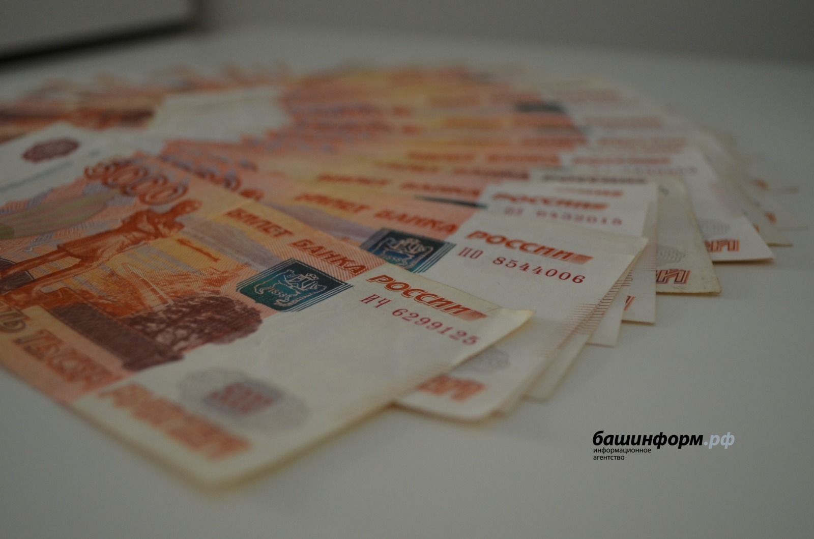 Ксения Калинина   ИА «Башинформ»