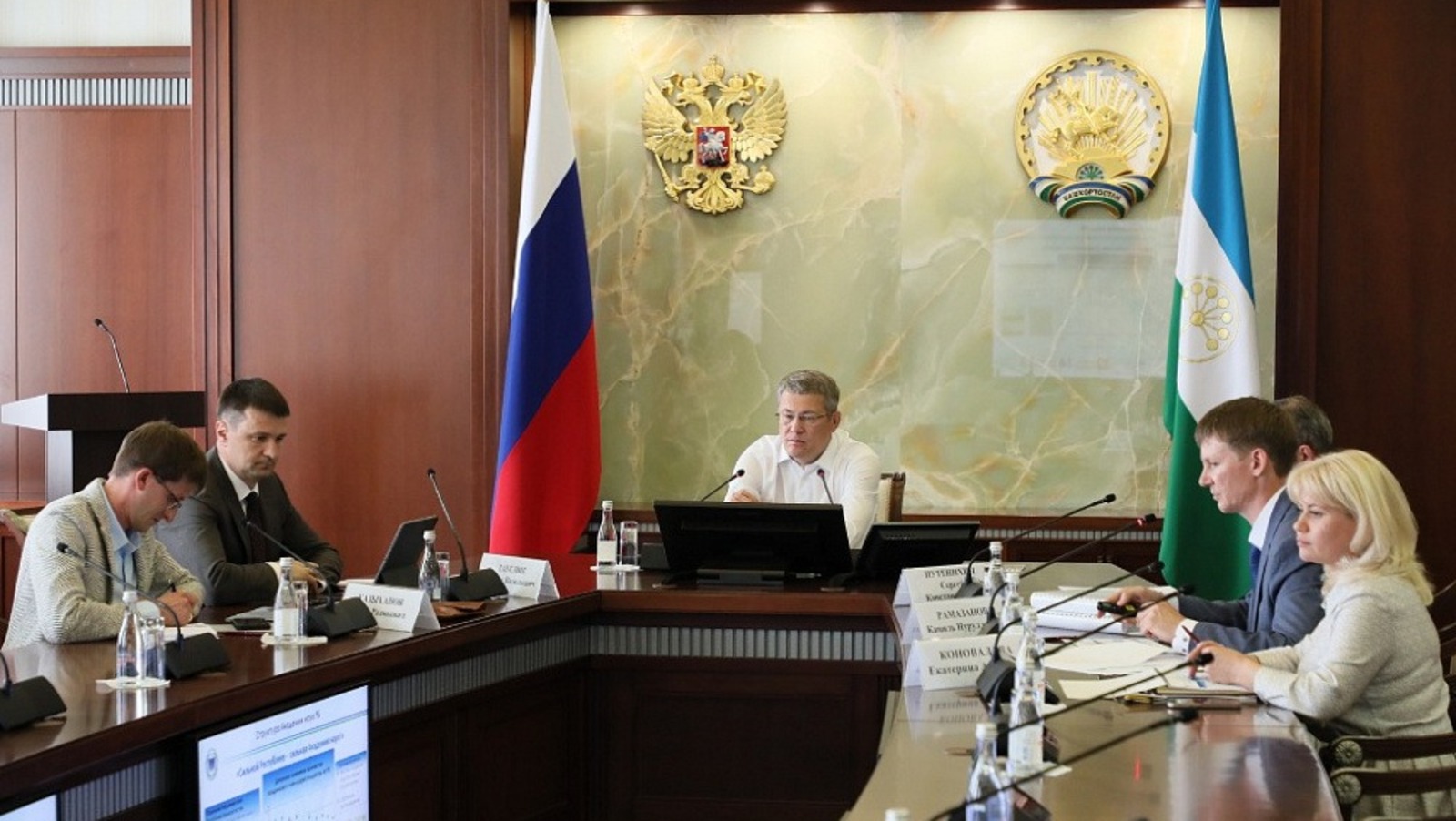 сайт Главы РБ