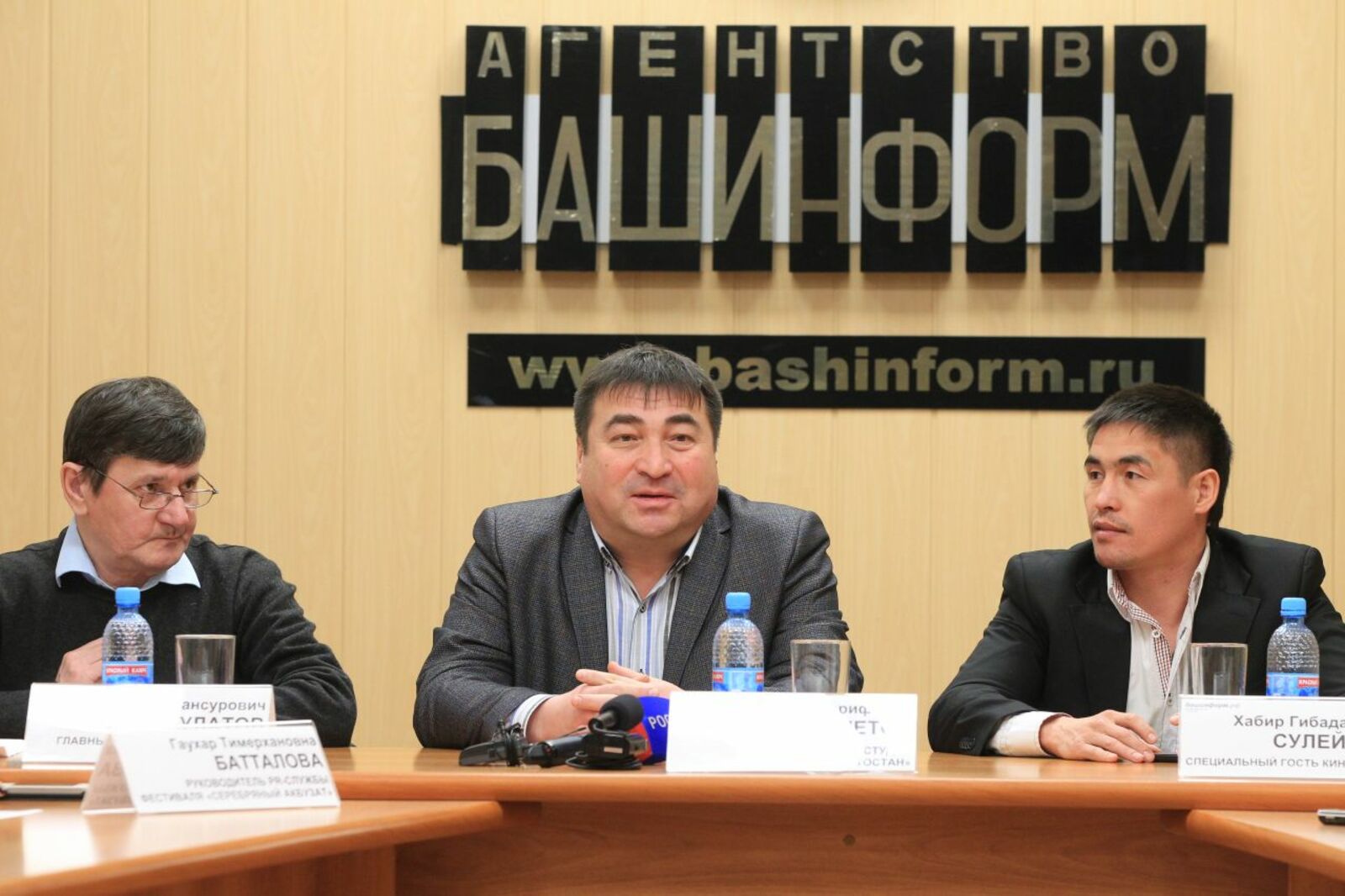Олег Яровиков