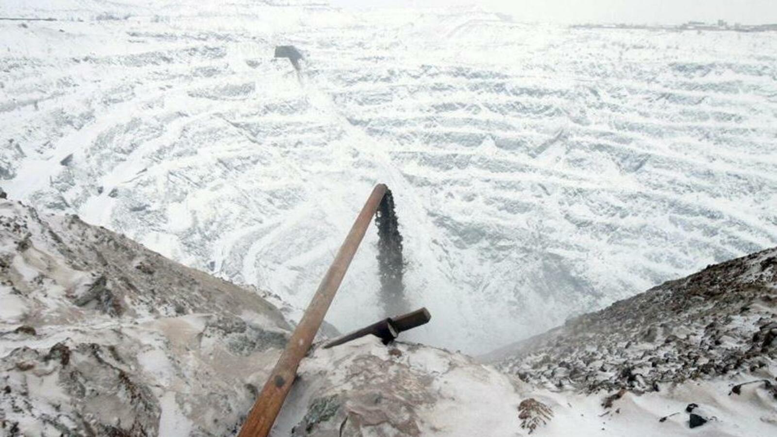 ИА «Башинформ»