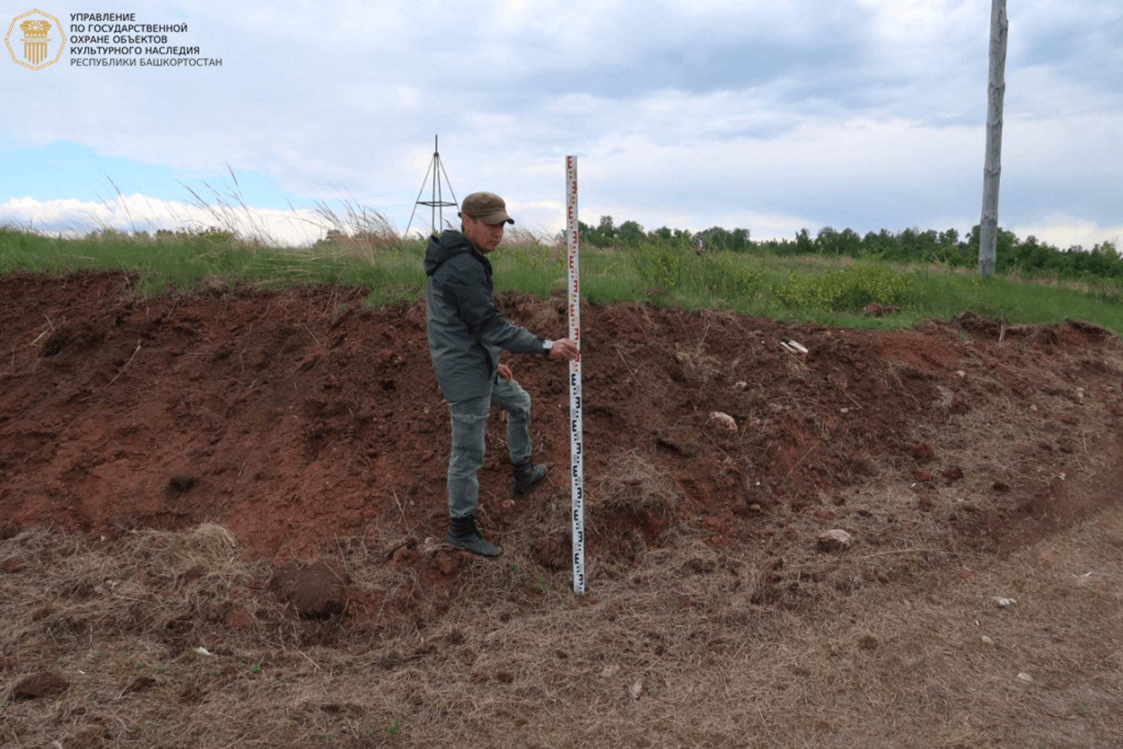 https://okn.bashkortostan.ru/